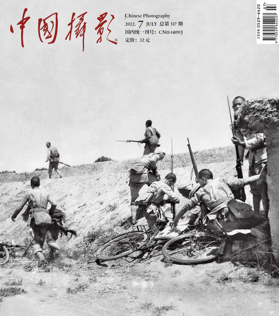 QQ截圖20220629090431.jpg