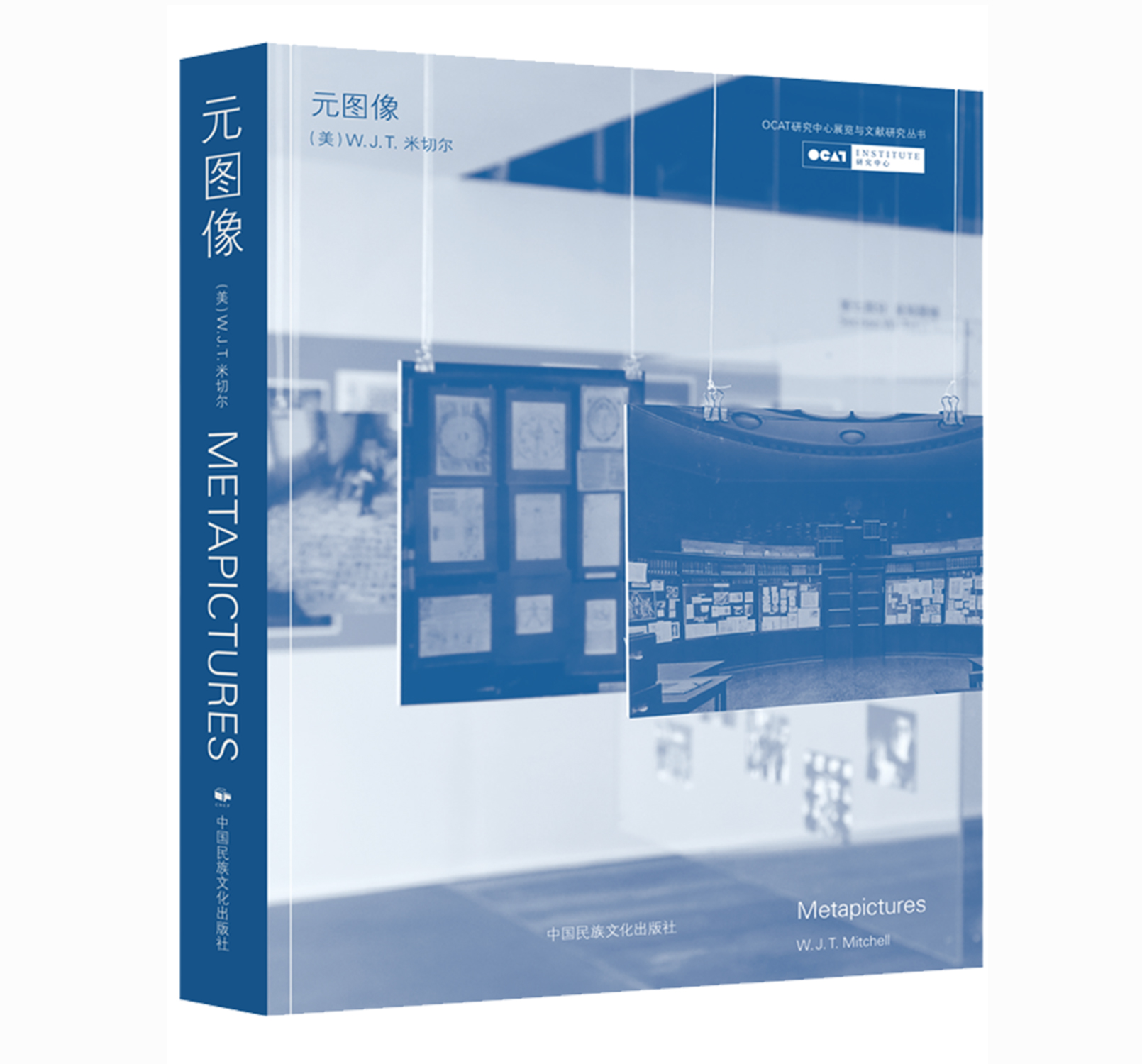 元圖像.jpg