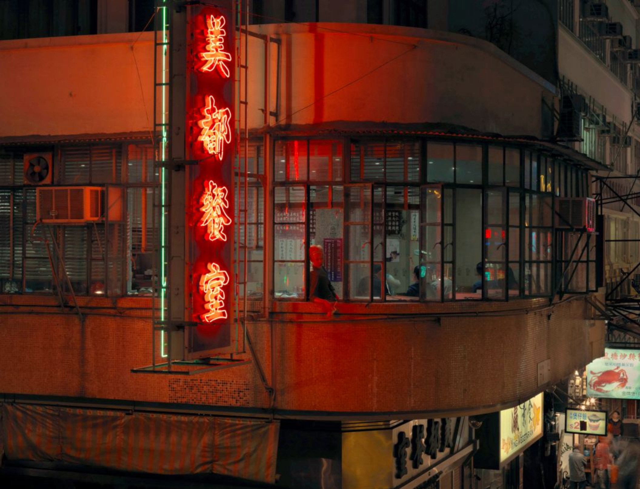 導(dǎo)演3024.jpg