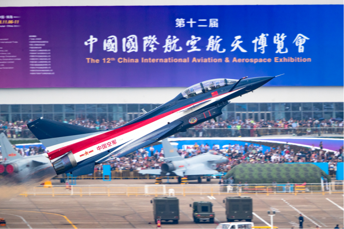 中國航展攝影大展征稿啟事-0729-終版2348 拷貝.jpg