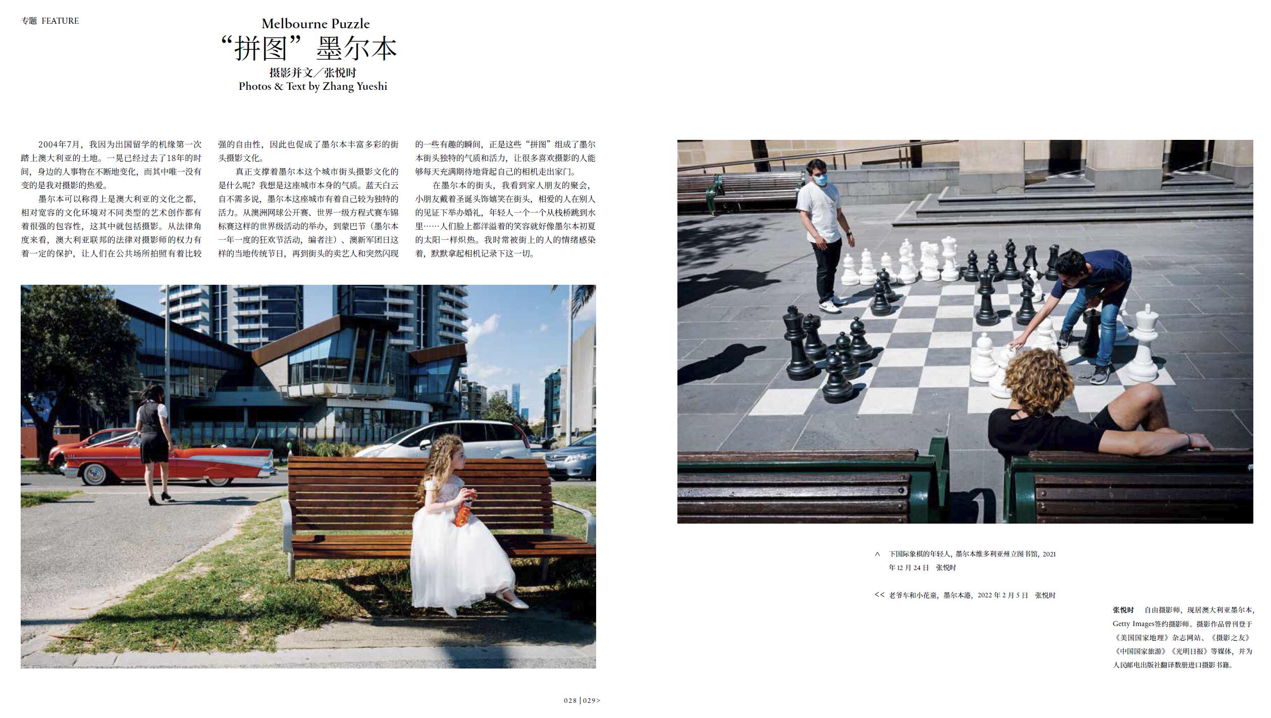 QQ截圖20220727154131.jpg