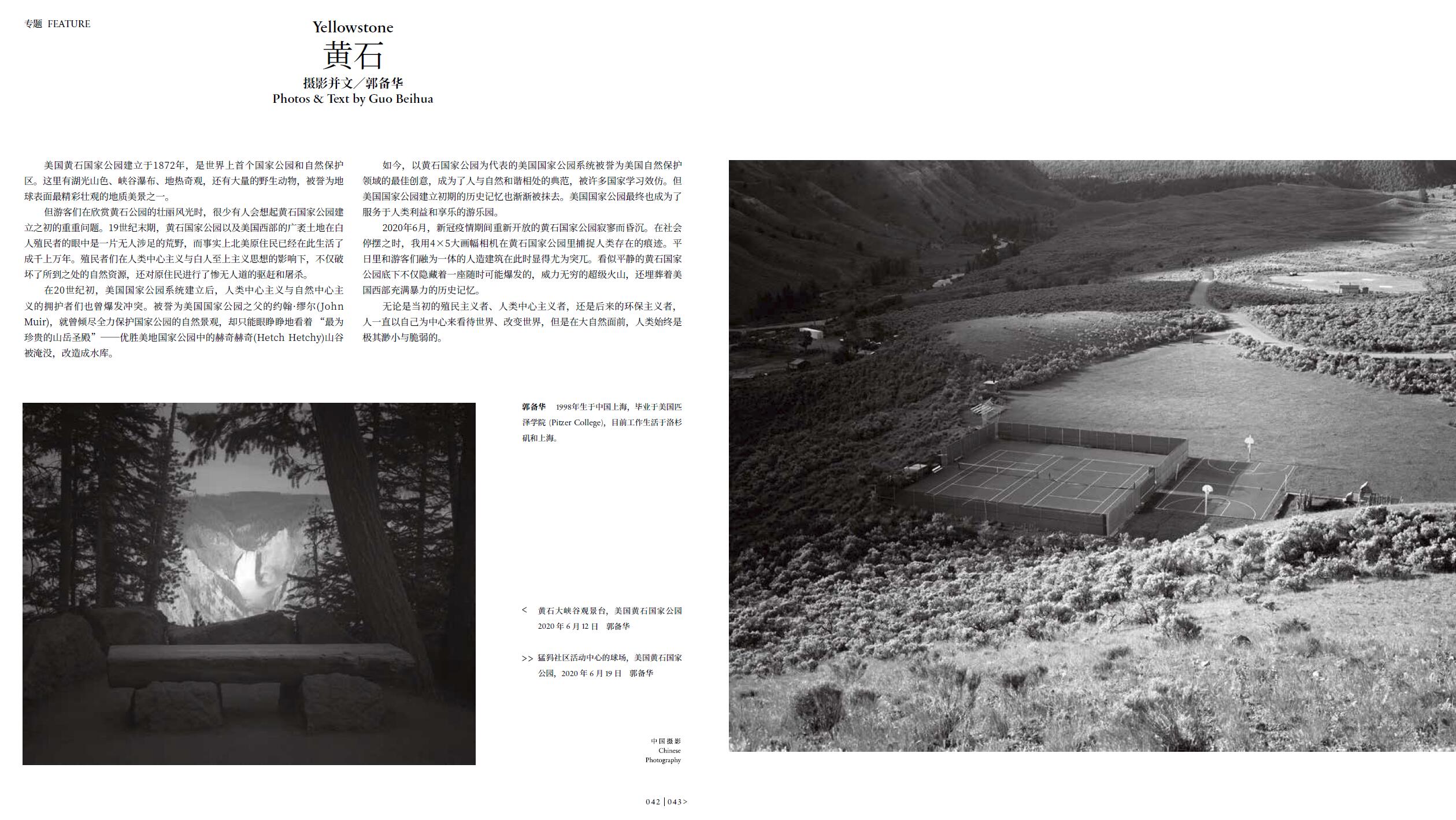 QQ截圖20220727154231.jpg