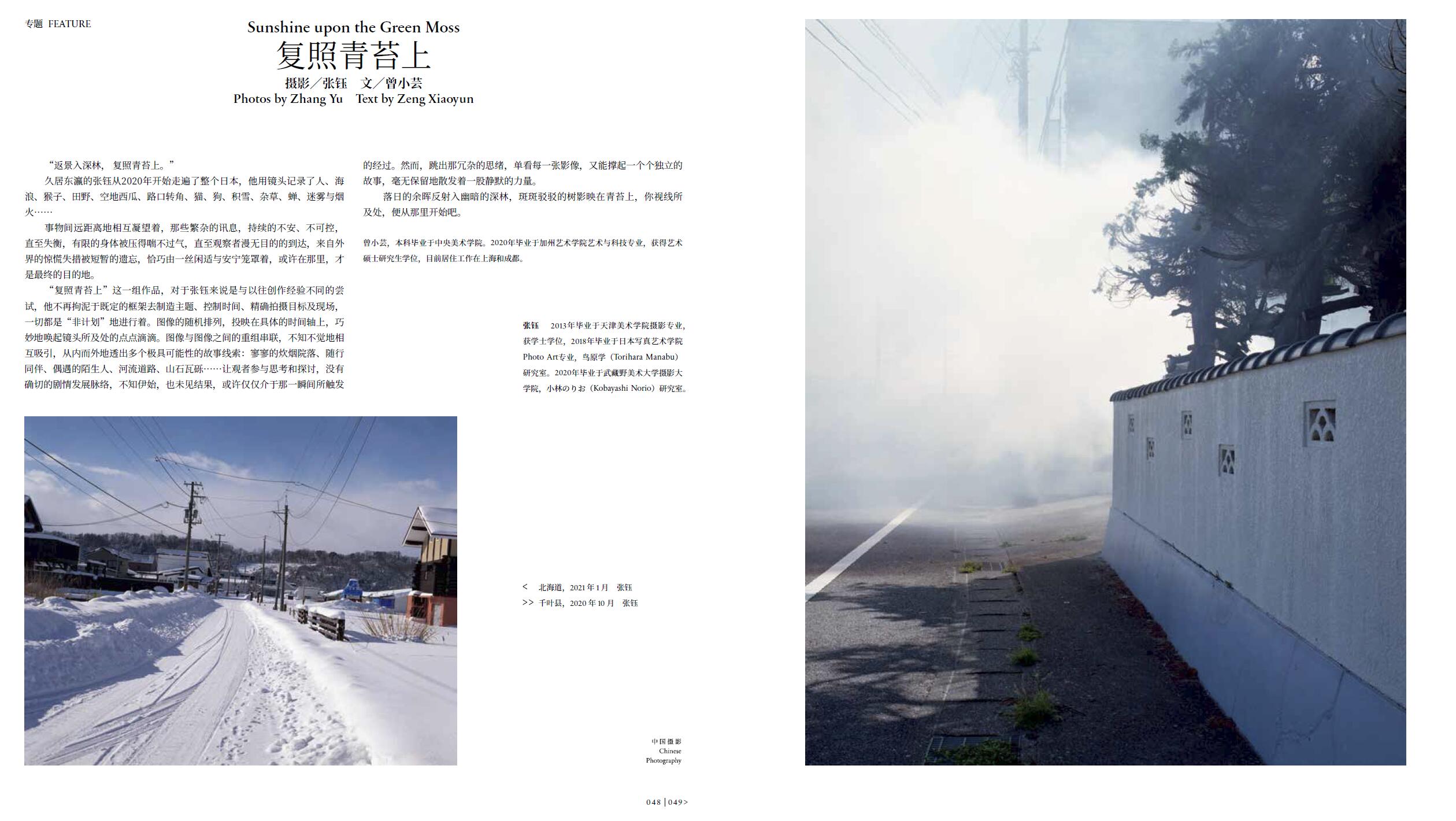 QQ截圖20220727154246.jpg