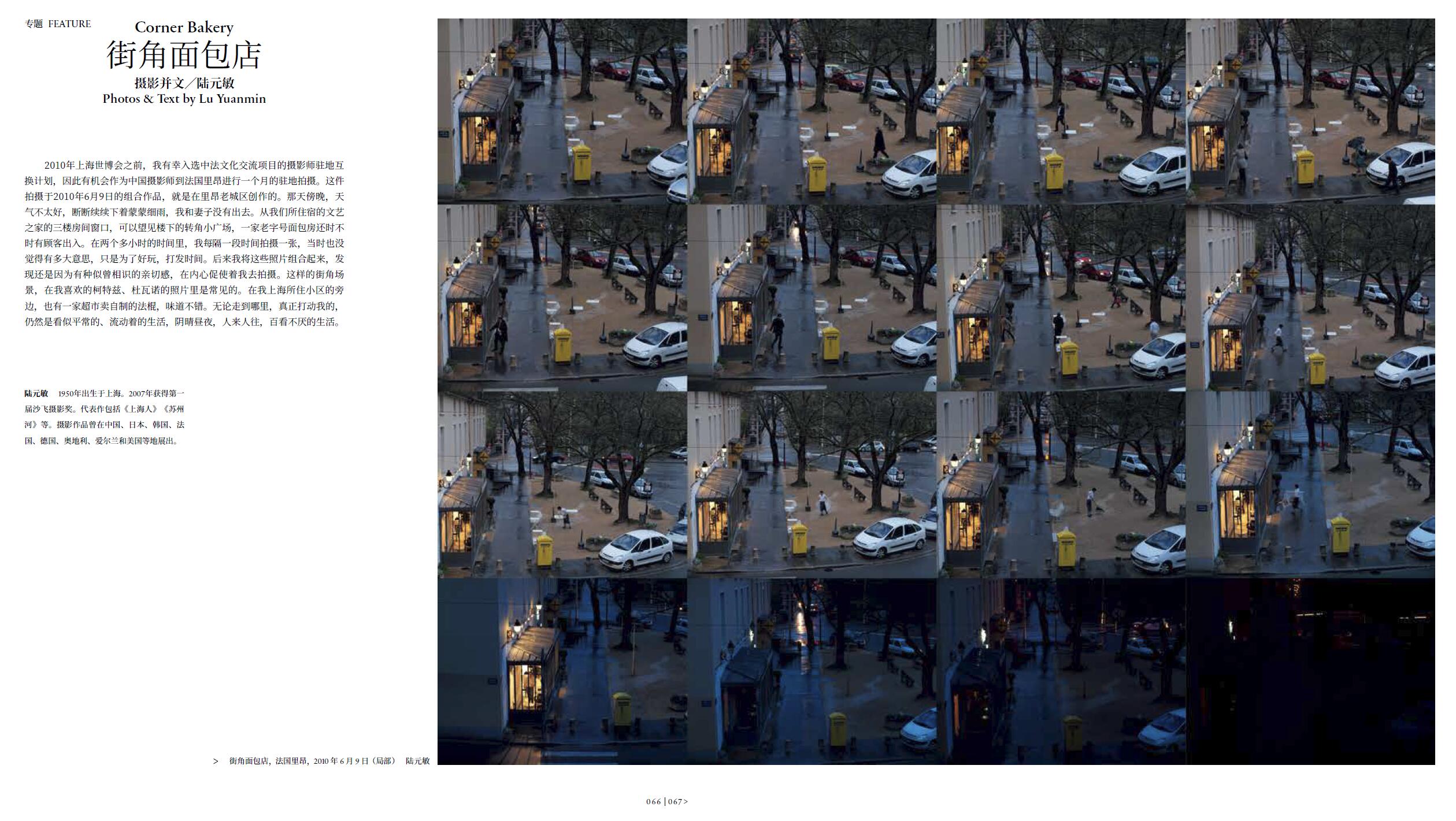 QQ截圖20220727154346.jpg