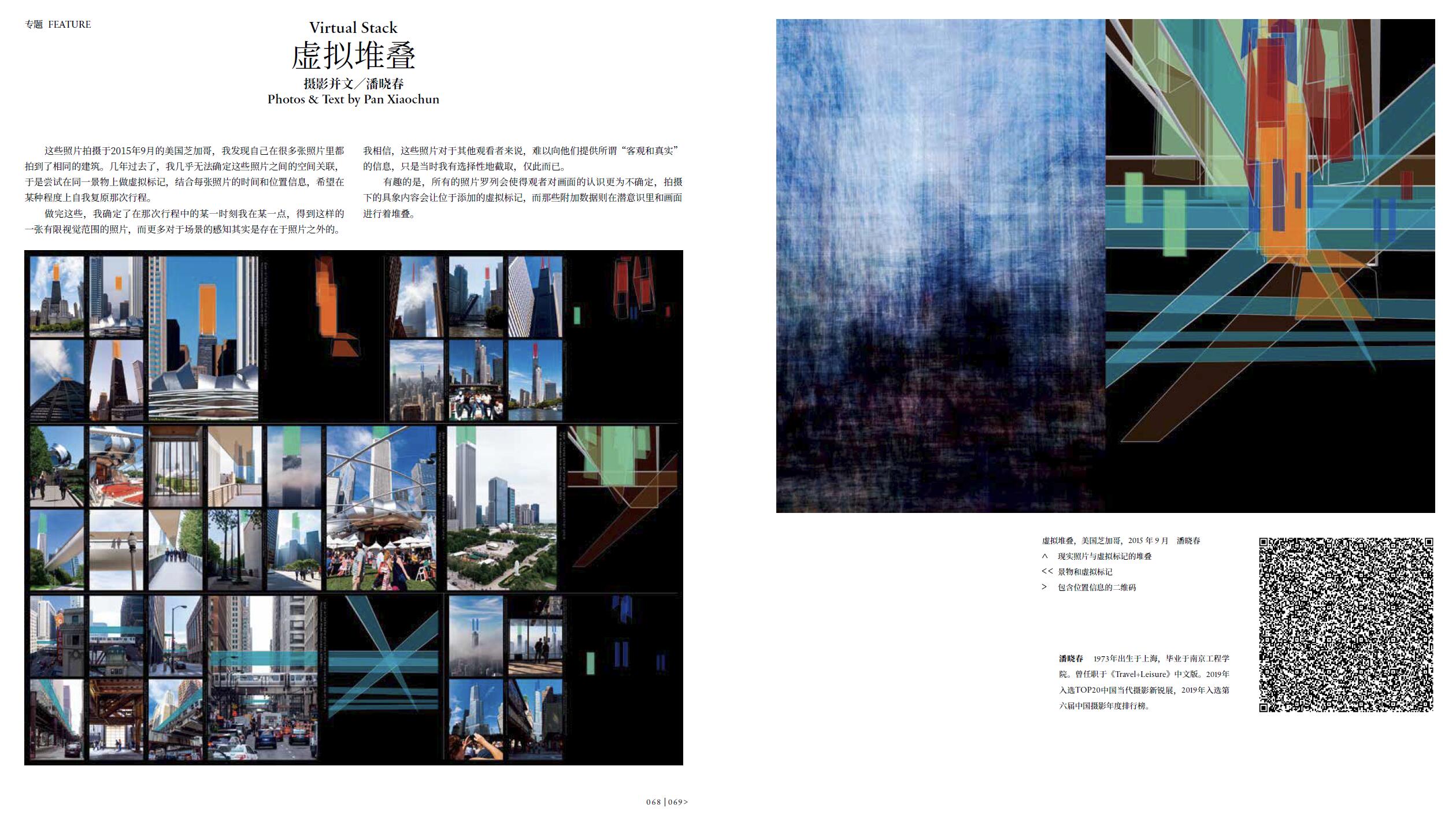 QQ截圖20220727154404.jpg