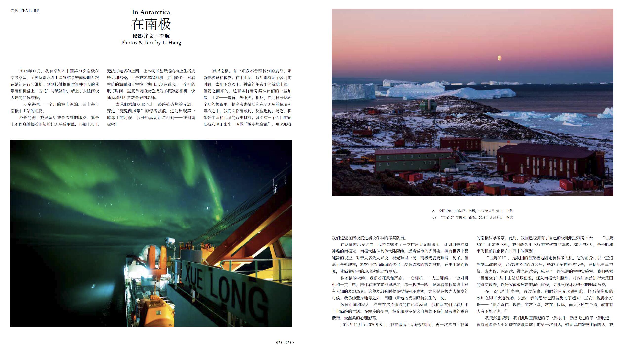QQ截圖20220727154506.jpg