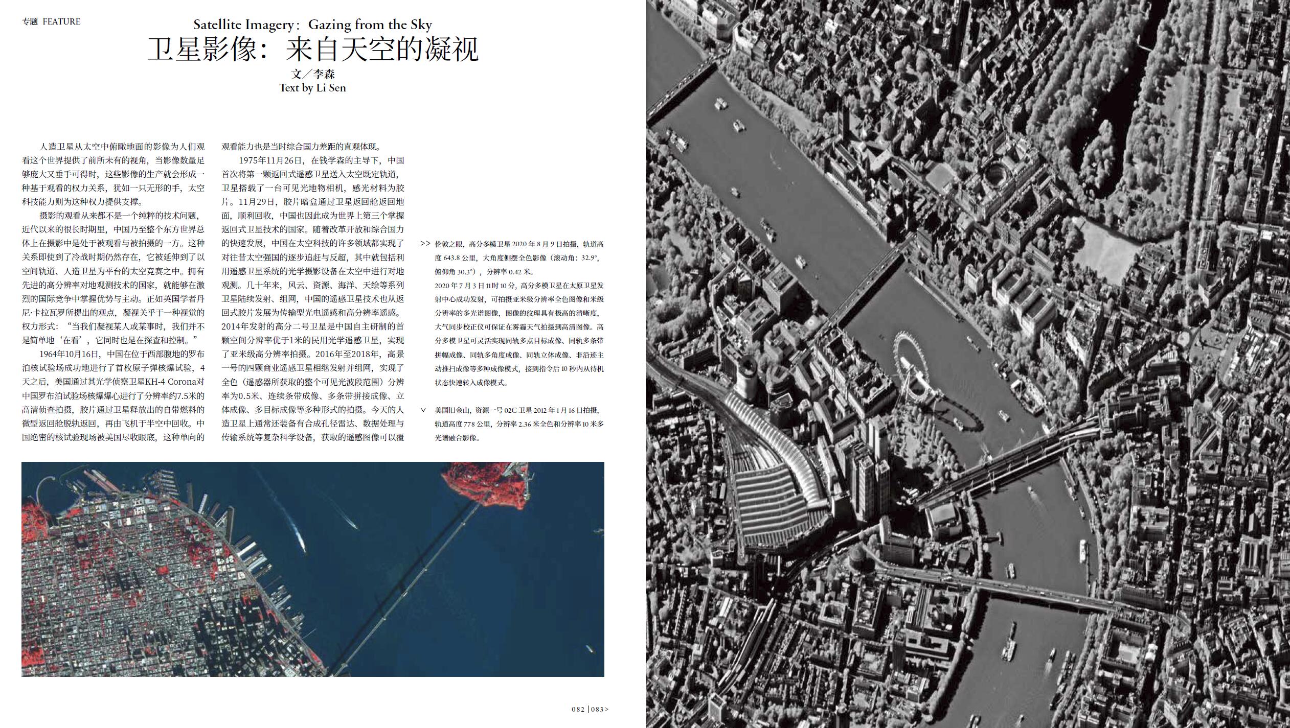 QQ截圖20220727154527.jpg