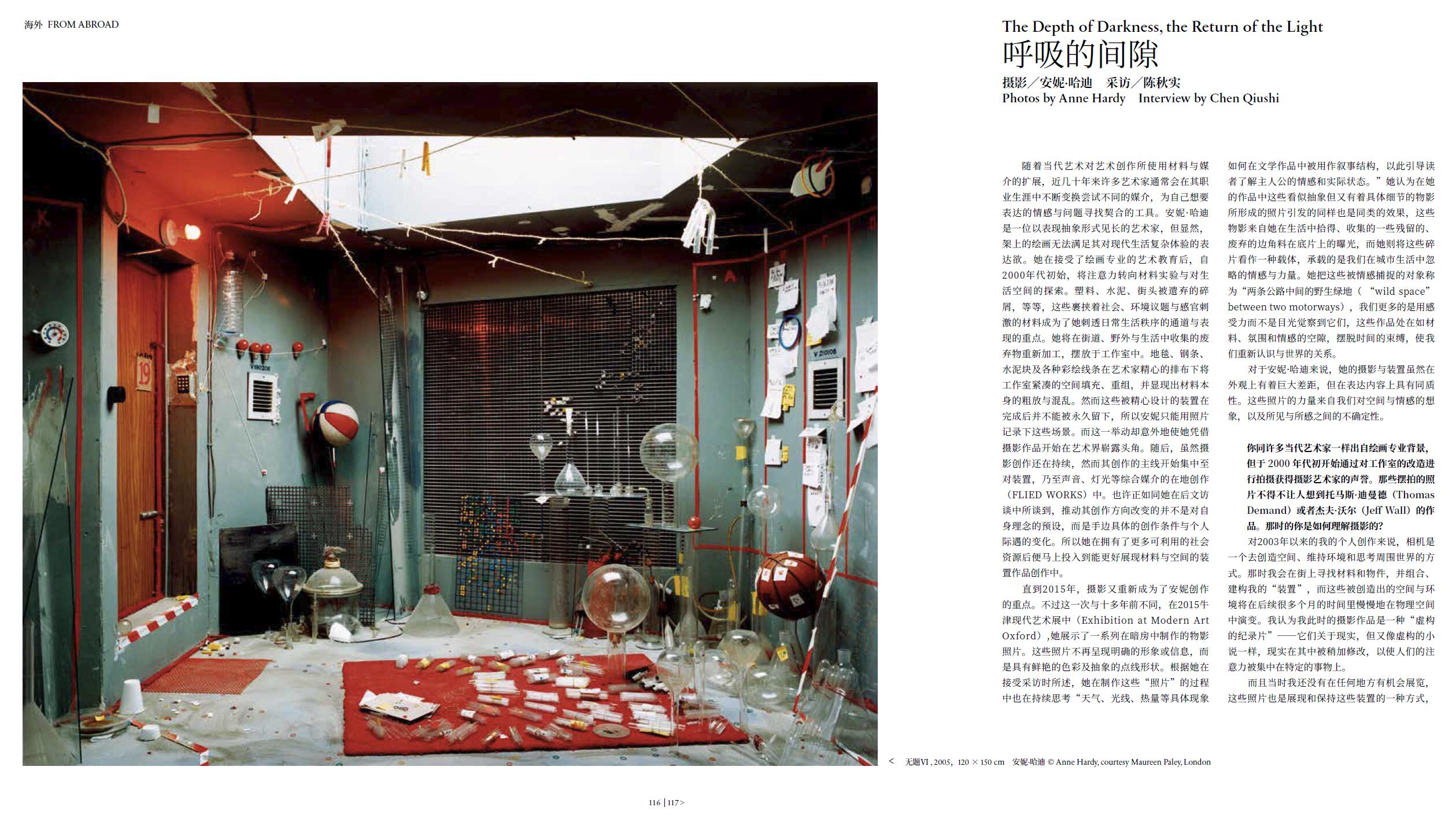 QQ截圖20220727154925.jpg