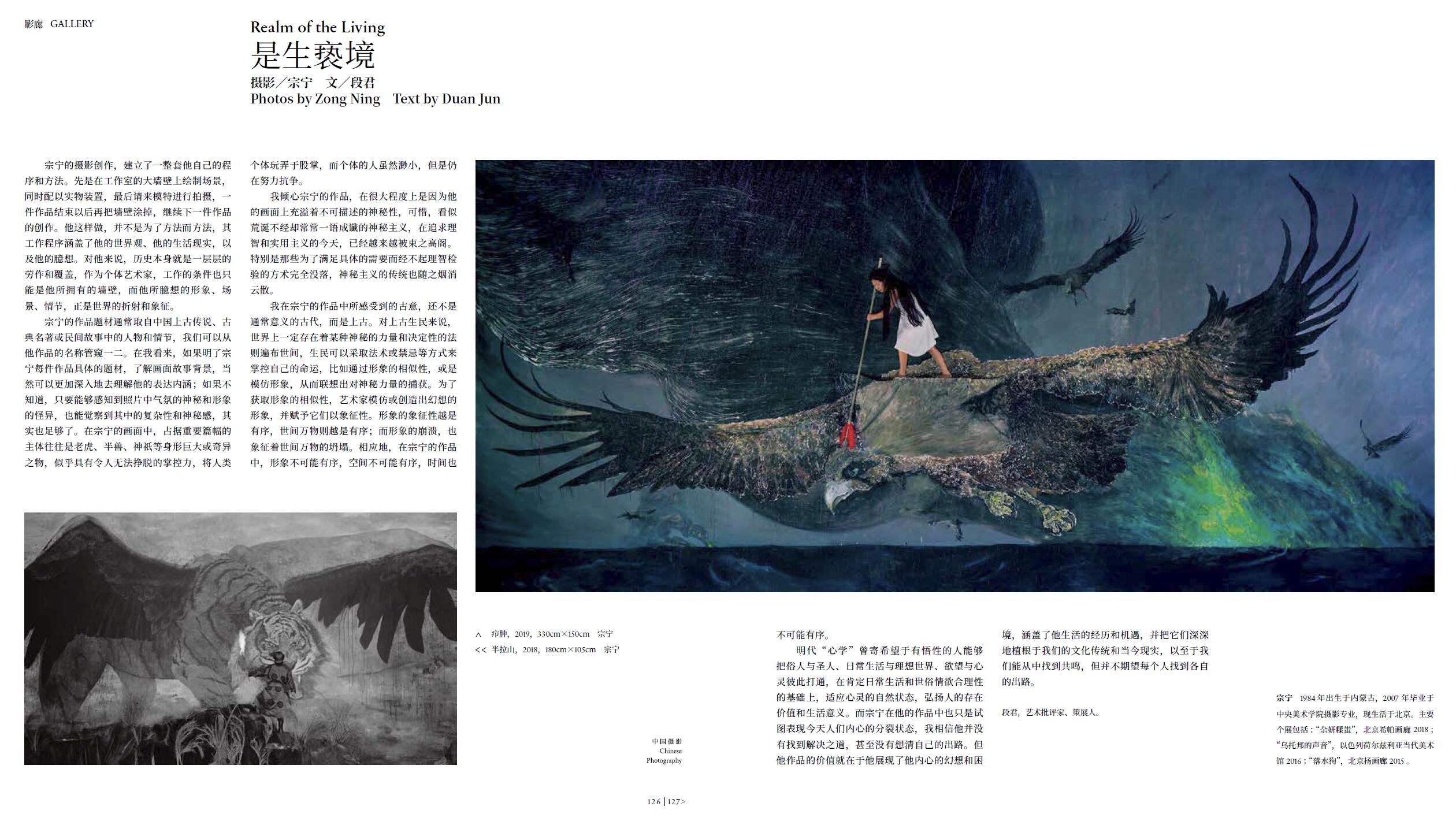 QQ截圖20220727155227.jpg