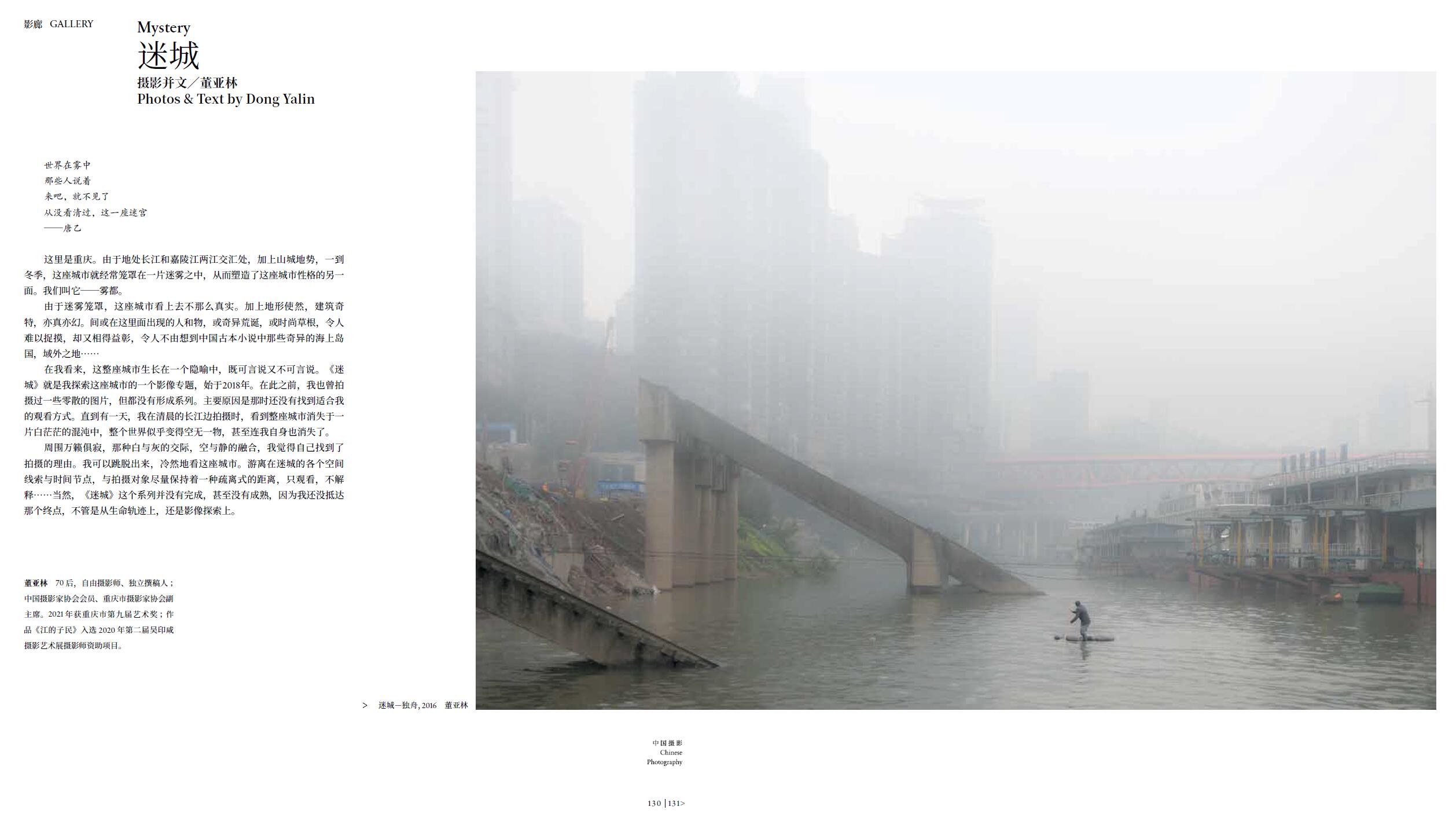 QQ截圖20220727155253.jpg