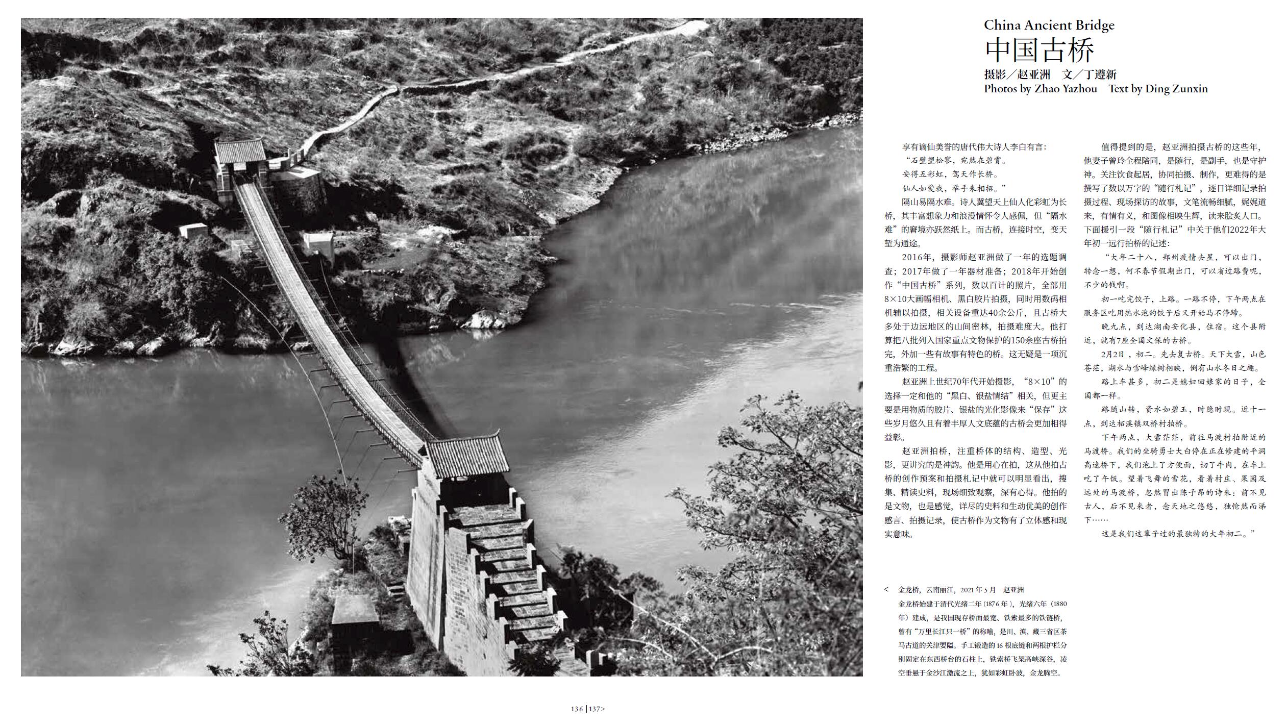 QQ截圖20220727155310.jpg