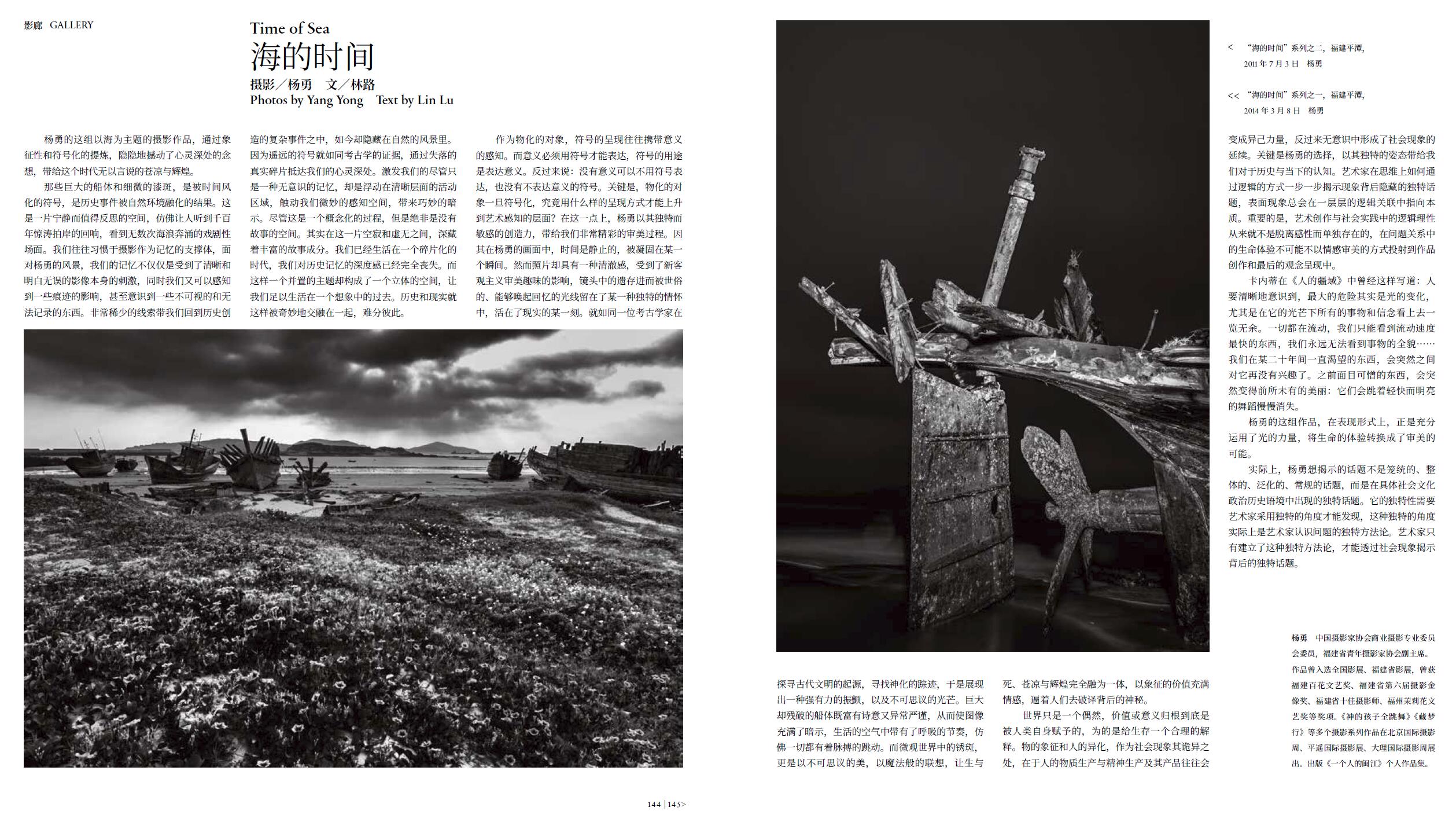 QQ截圖20220727155335.jpg