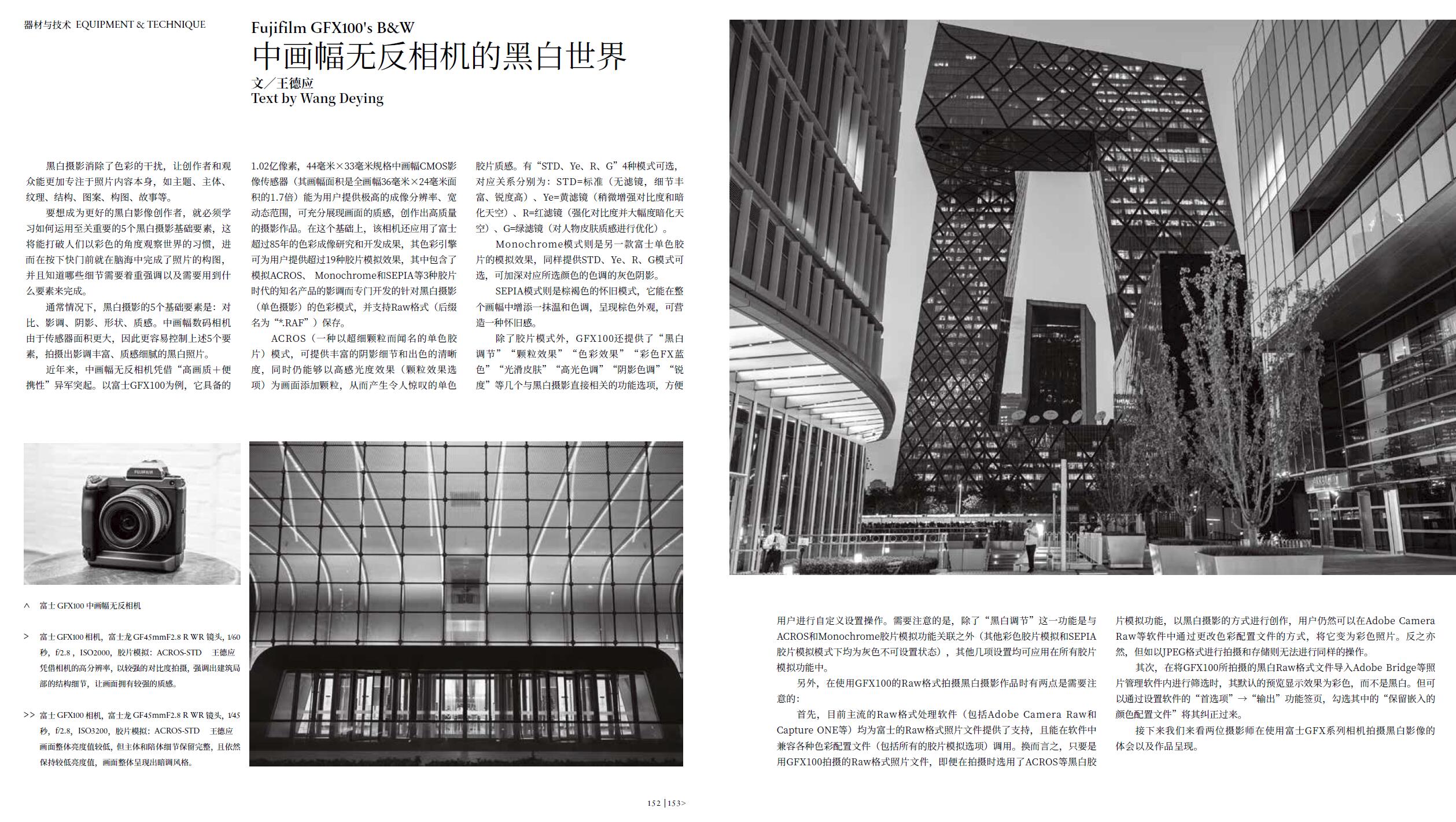 QQ截圖20220727155346.jpg