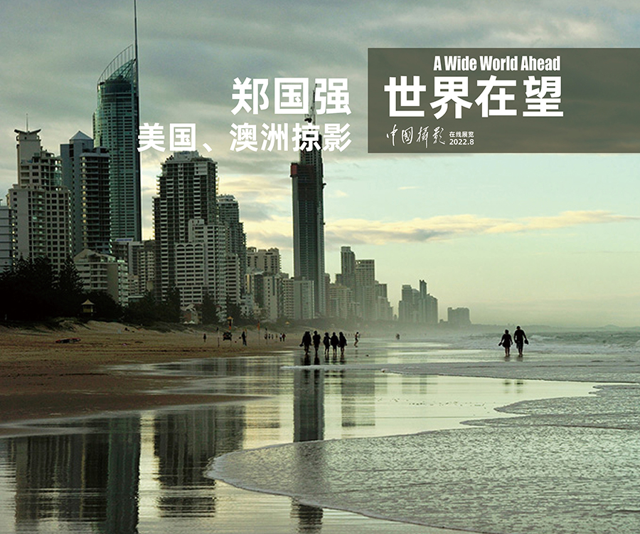 看世界網(wǎng)專3.jpg