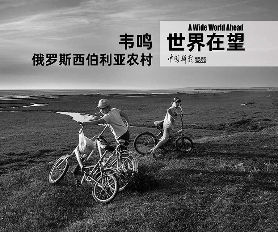 看世界網專3后續(xù).jpg