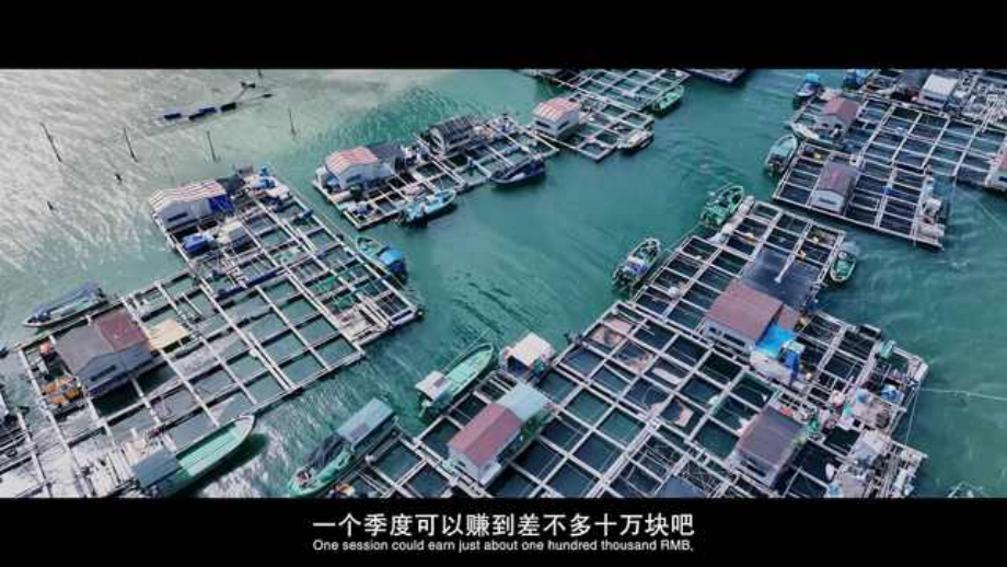 2022搜狐無人機影像大賽通稿903 拷貝.jpg