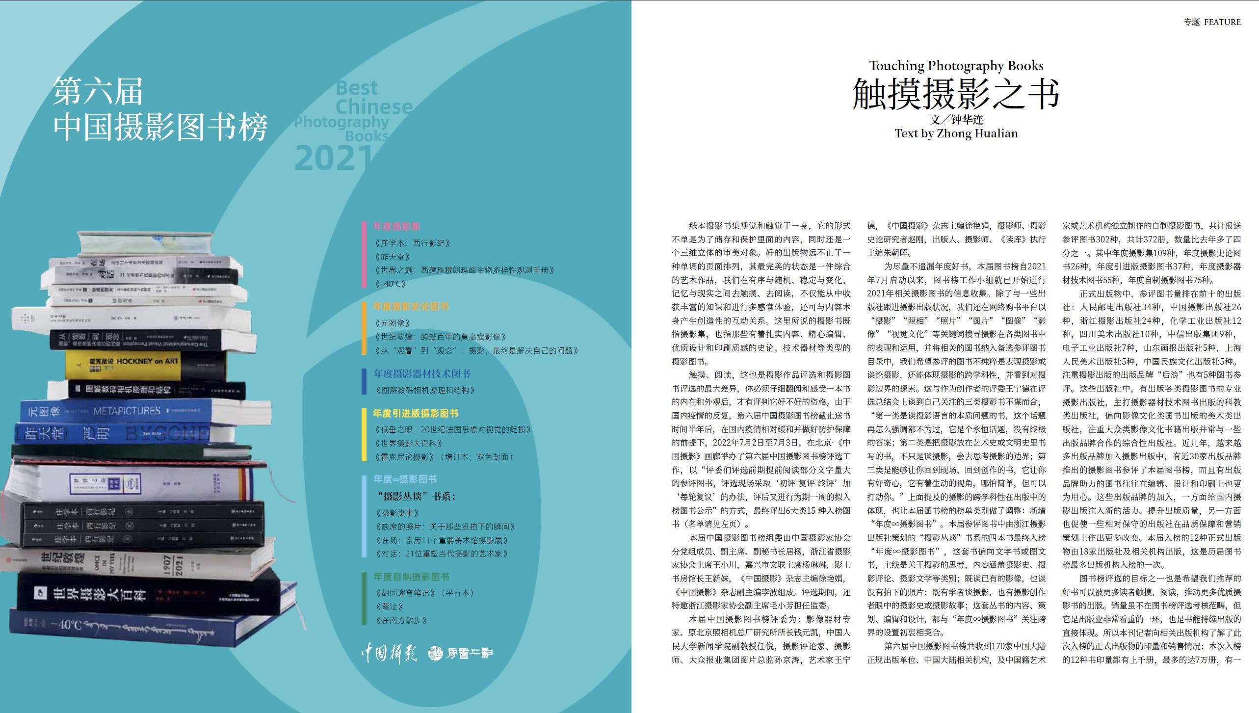QQ截圖20220830153842.jpg
