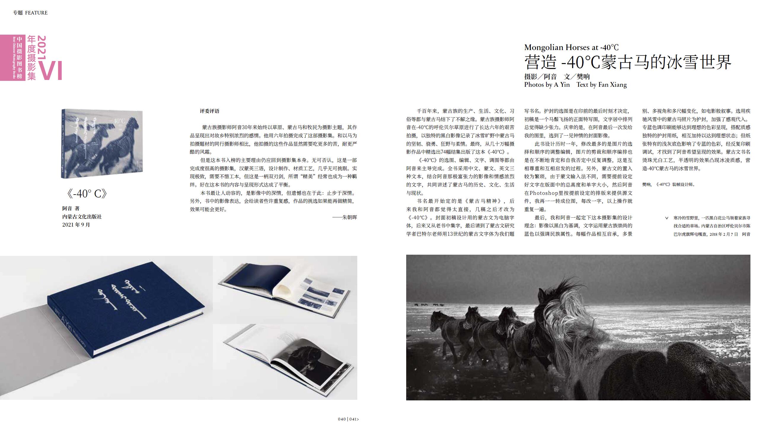 QQ截圖20220830153922.jpg