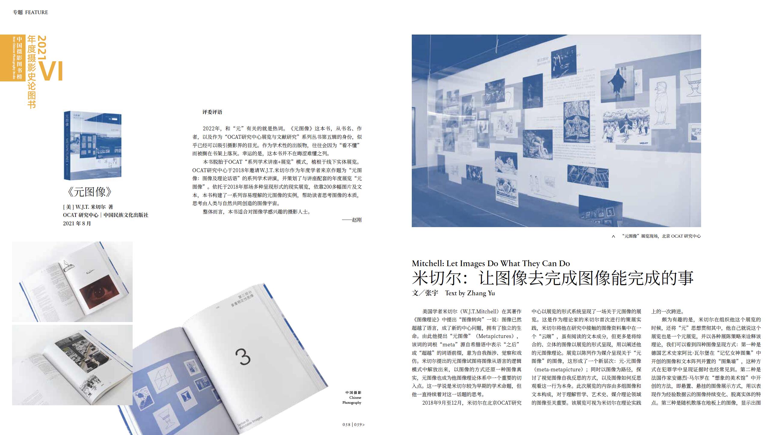 QQ截圖20220830154021.jpg