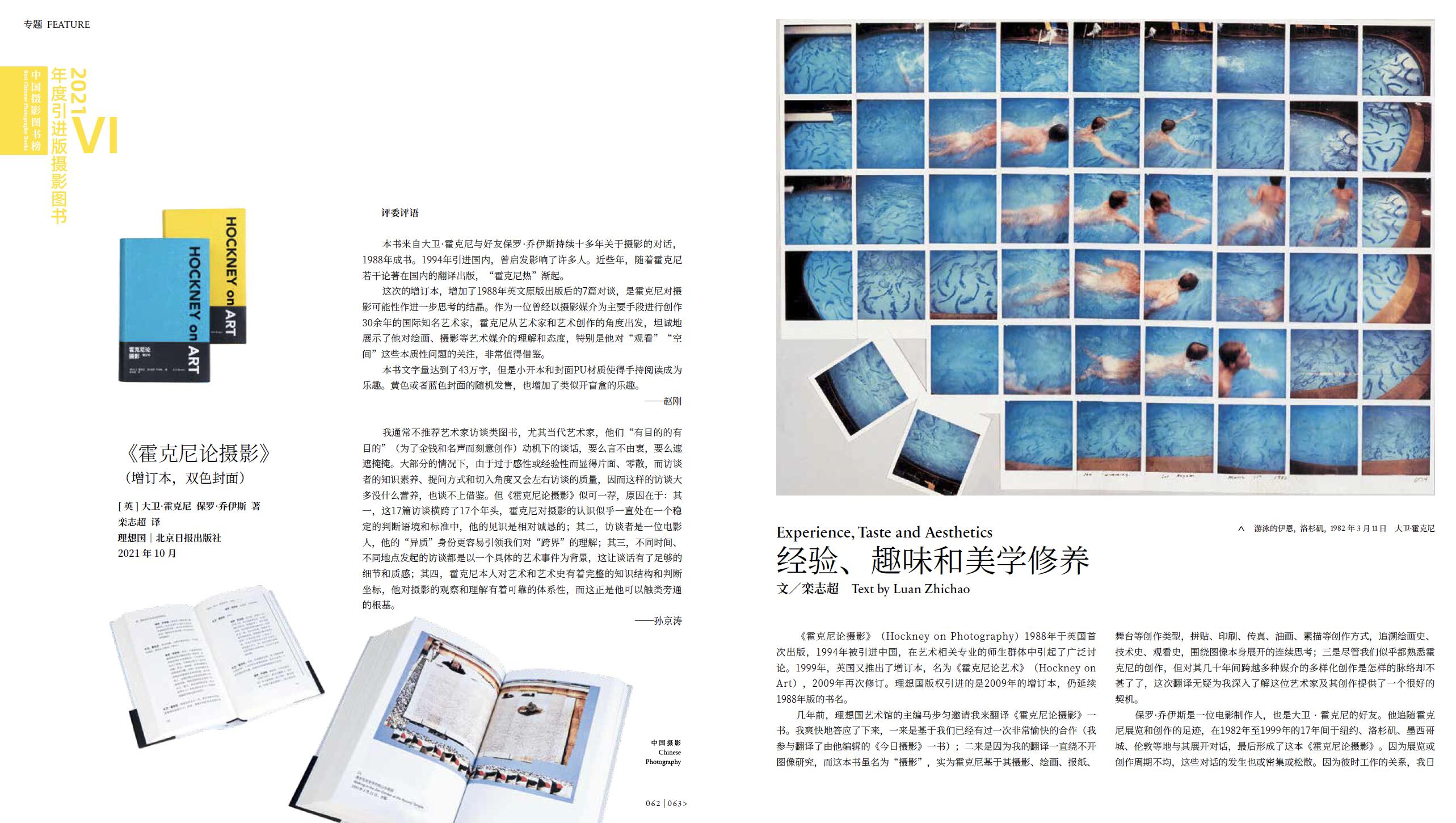 QQ截圖20220830154044.jpg