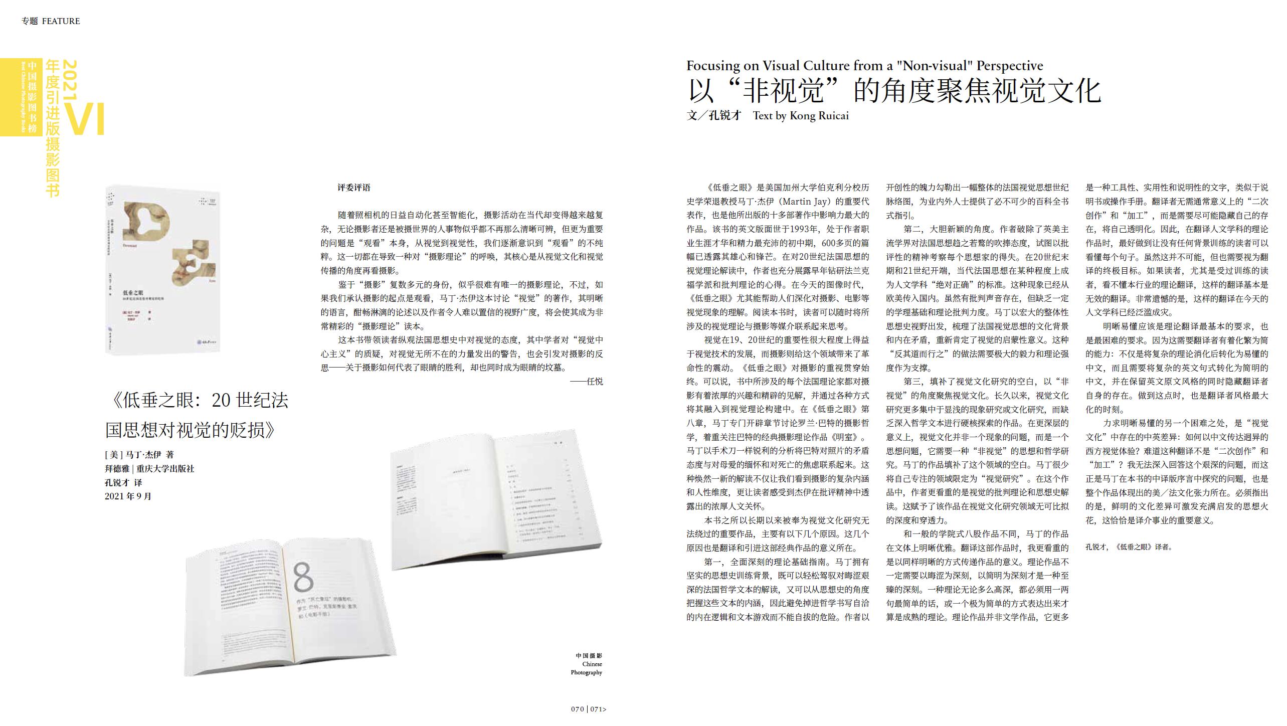 QQ截圖20220830154057.jpg
