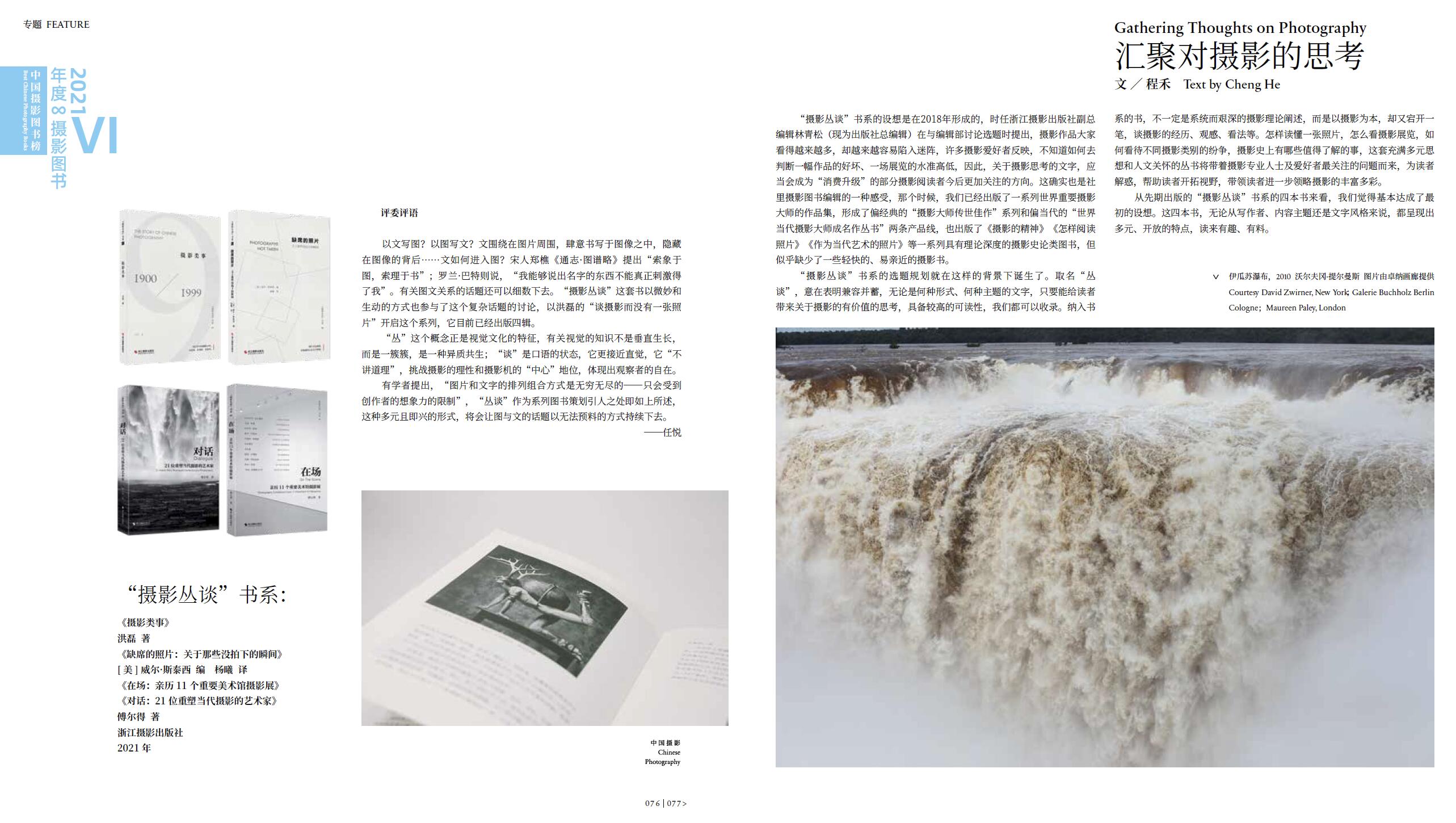 QQ截圖20220830154121.jpg