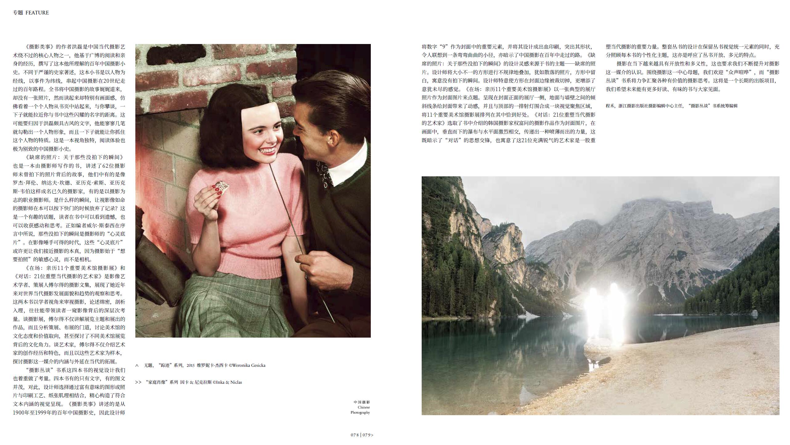 QQ截圖20220831133207.jpg