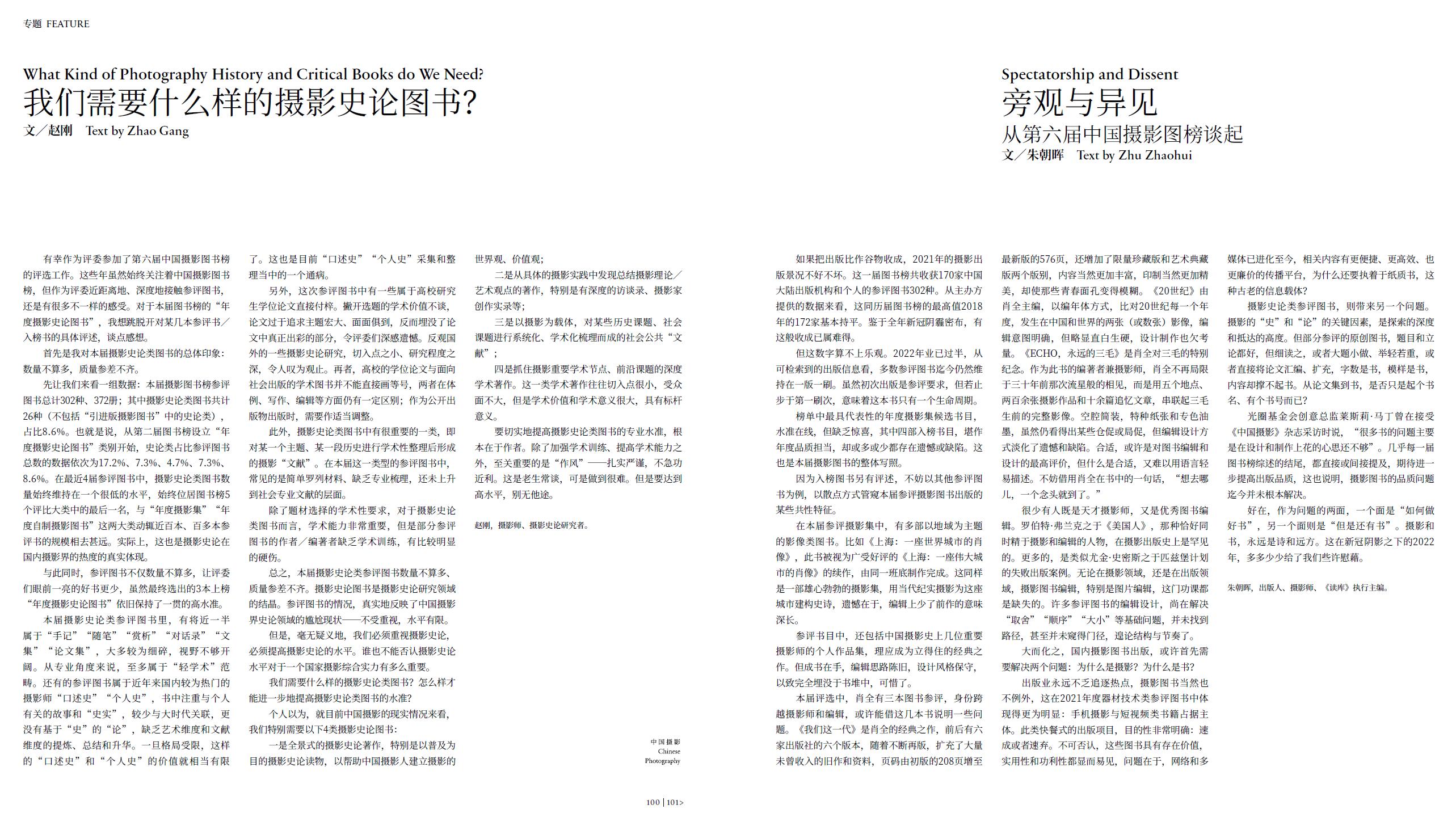 QQ截圖20220830154224.jpg