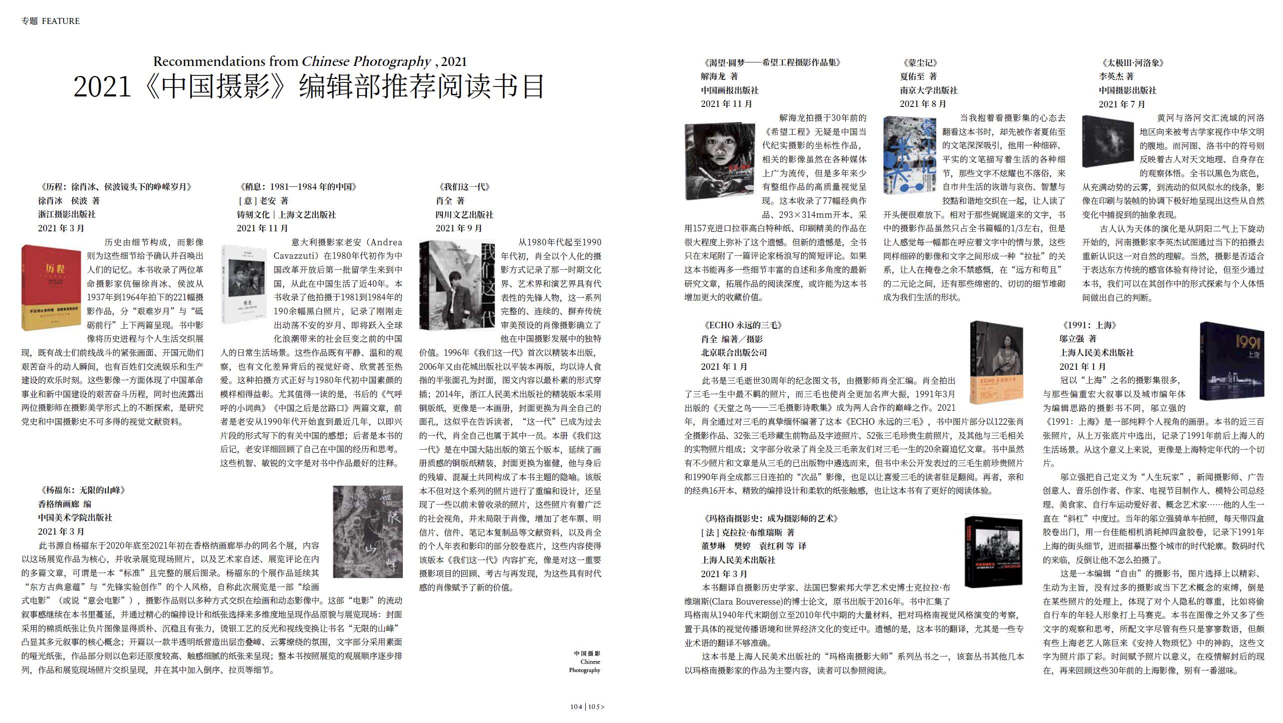 QQ截圖20220830154251.jpg