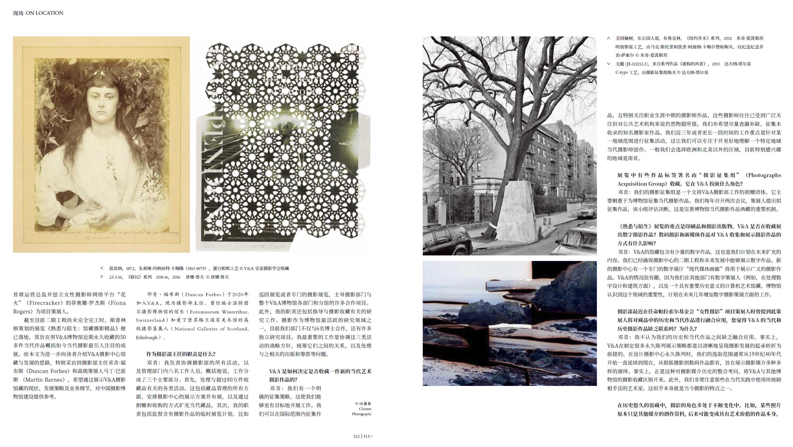QQ截圖20220831135835.jpg