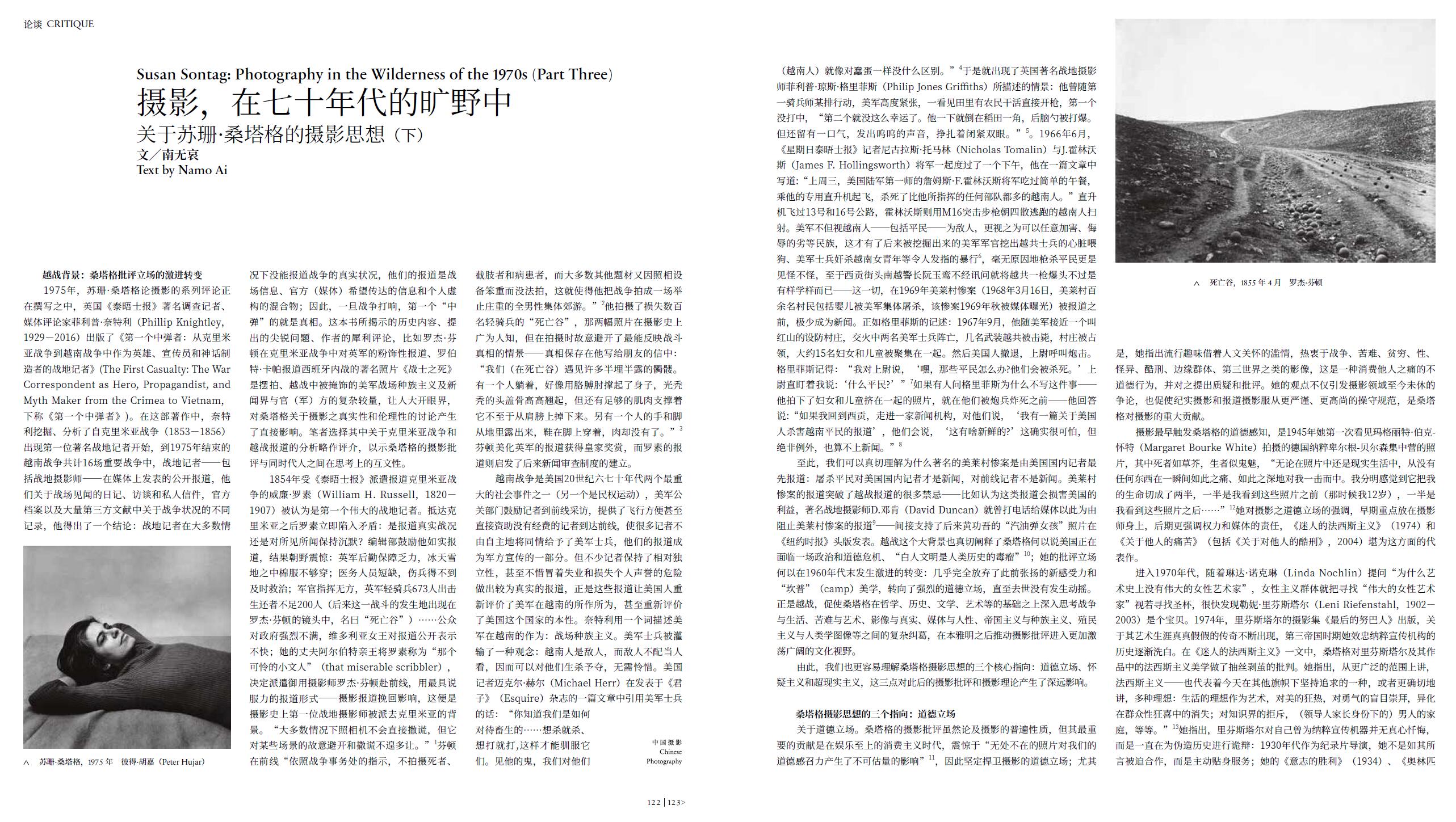 QQ截圖20220830154320.jpg