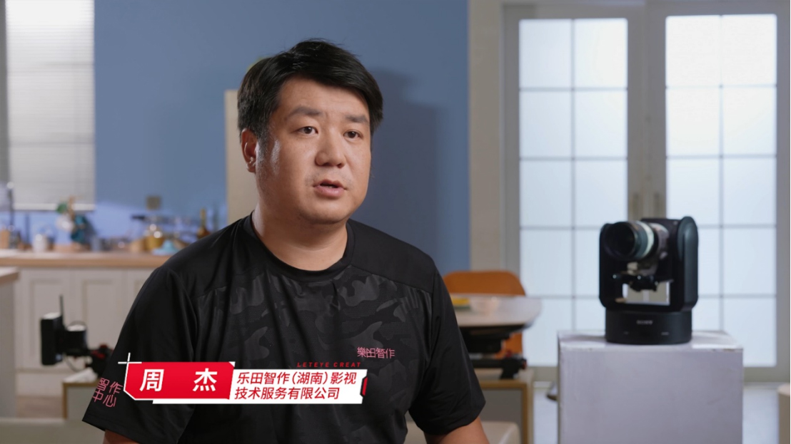 FR7樂田案例傳播稿件 0913692 拷貝.jpg