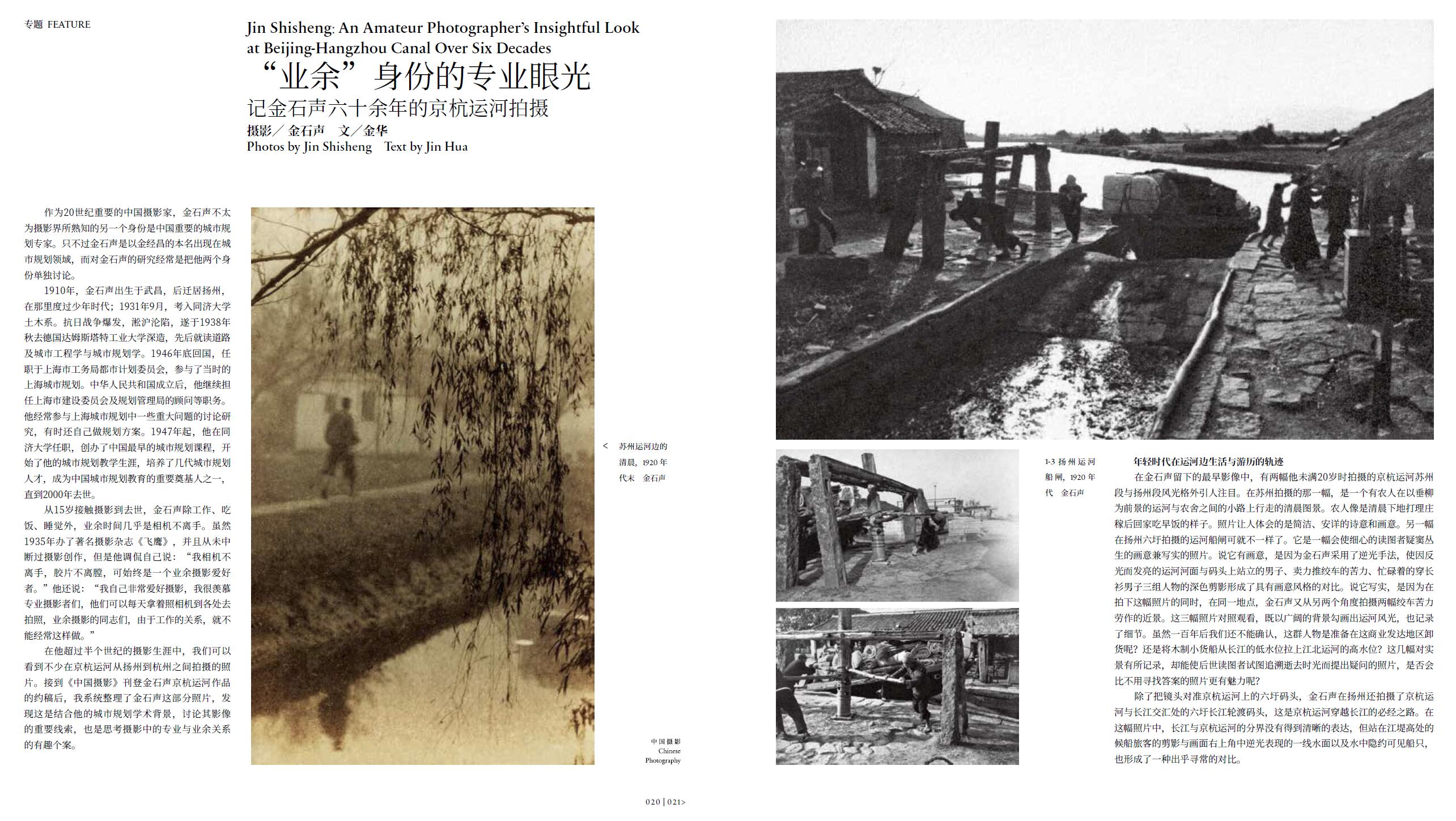 QQ截圖20220929151128.jpg