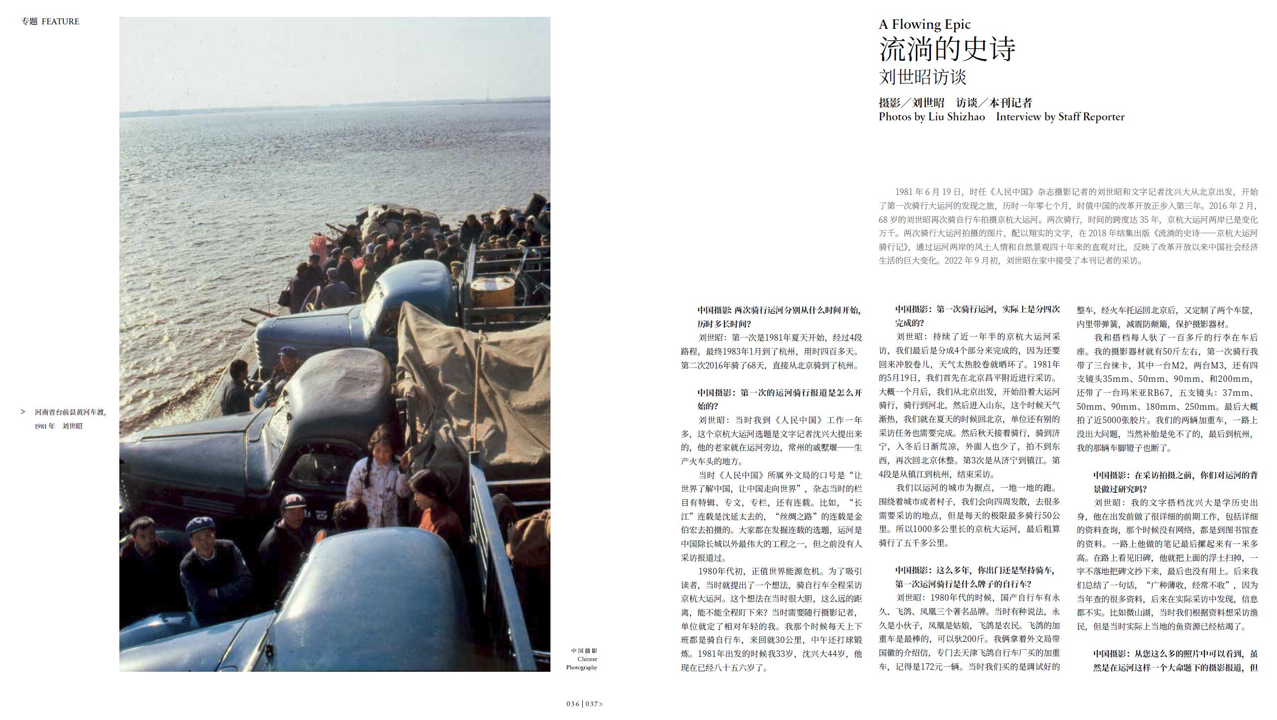 QQ截圖20220929151143.jpg