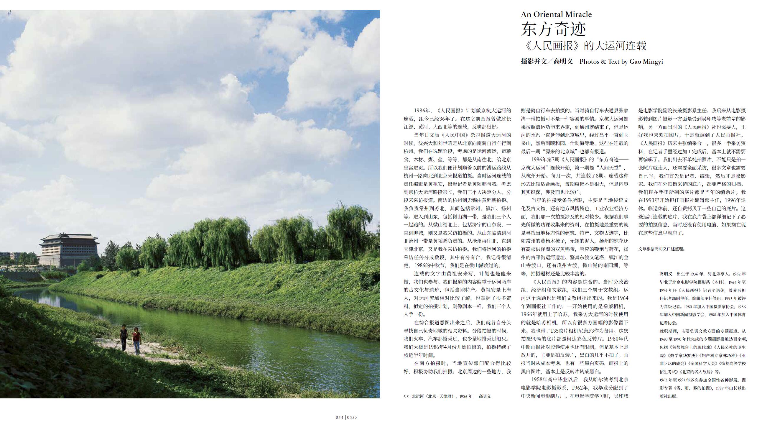 QQ截圖20220929151216.jpg