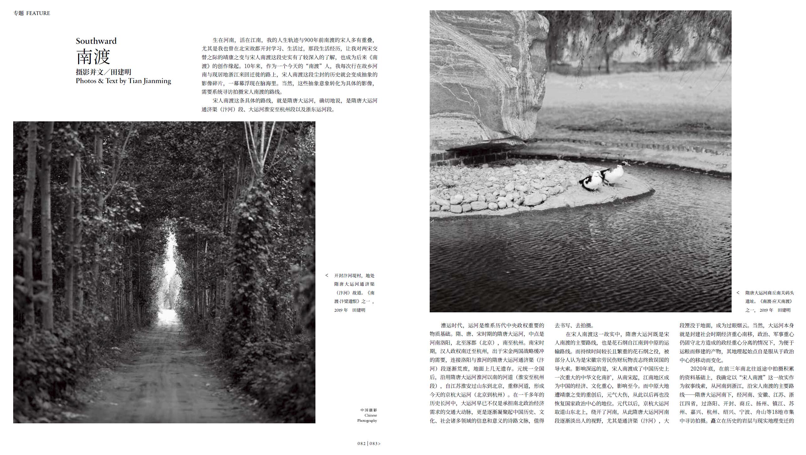 QQ截圖20220929151341.jpg