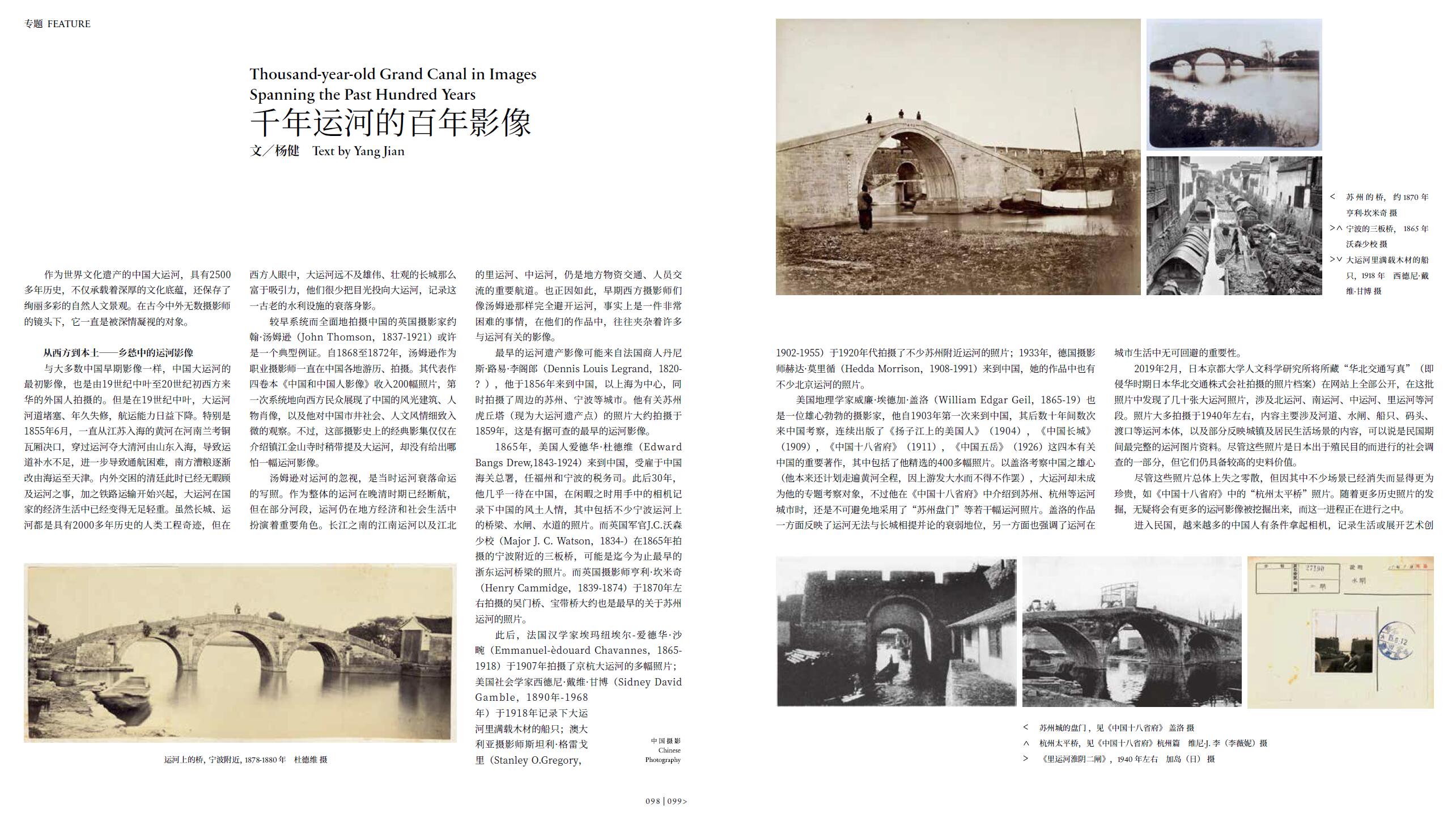 QQ截圖20220929154041.jpg