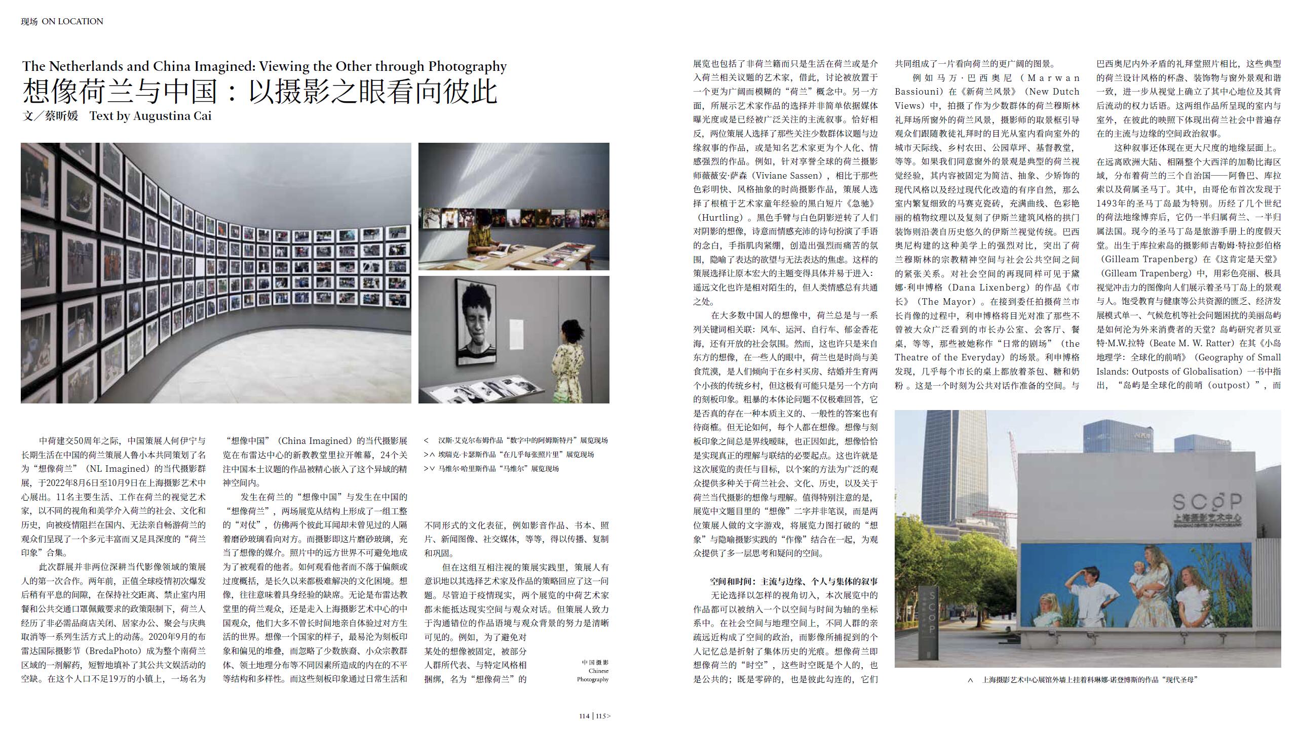 QQ截圖20220929154108.jpg