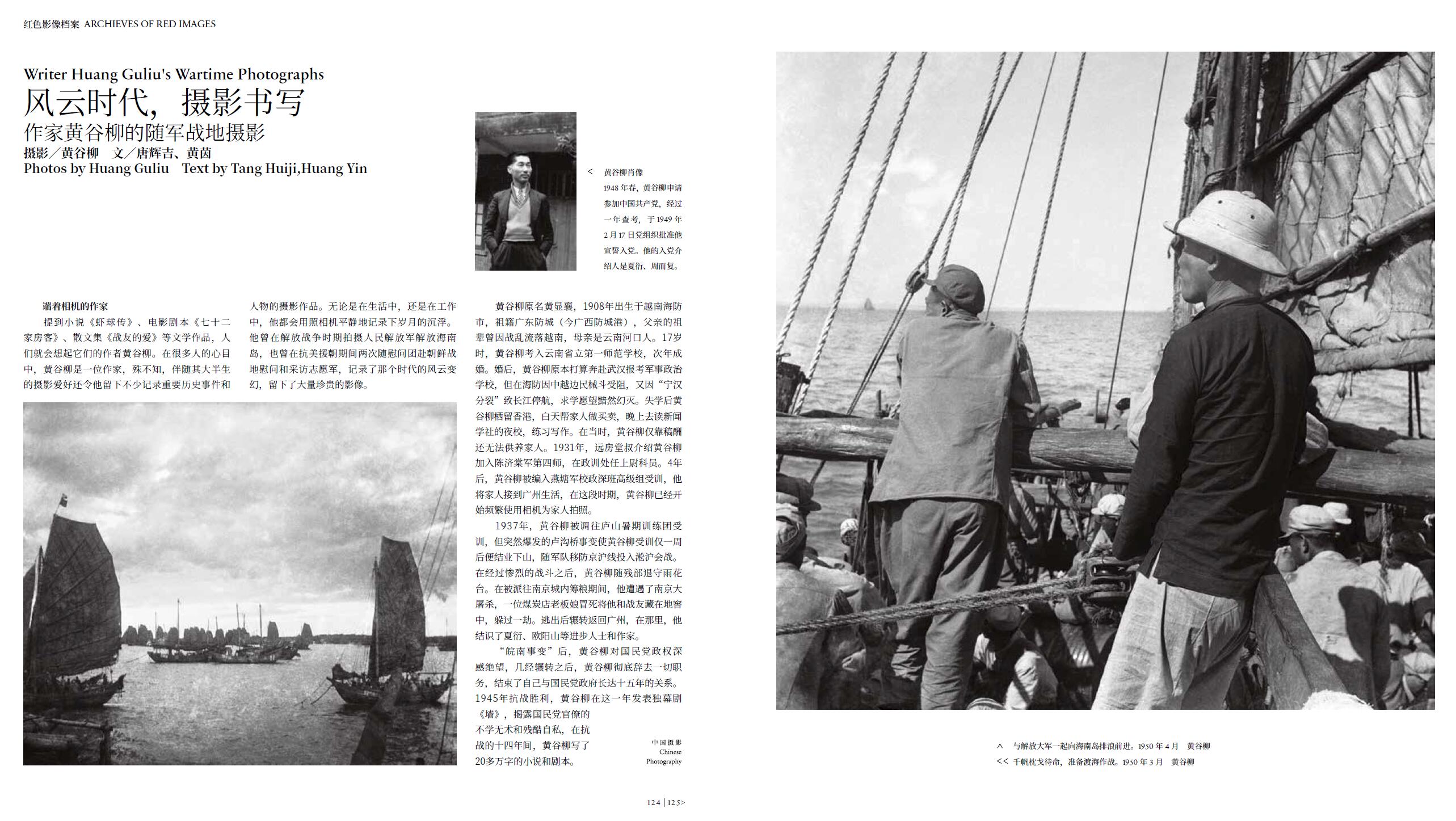 QQ截圖20220929154128.jpg