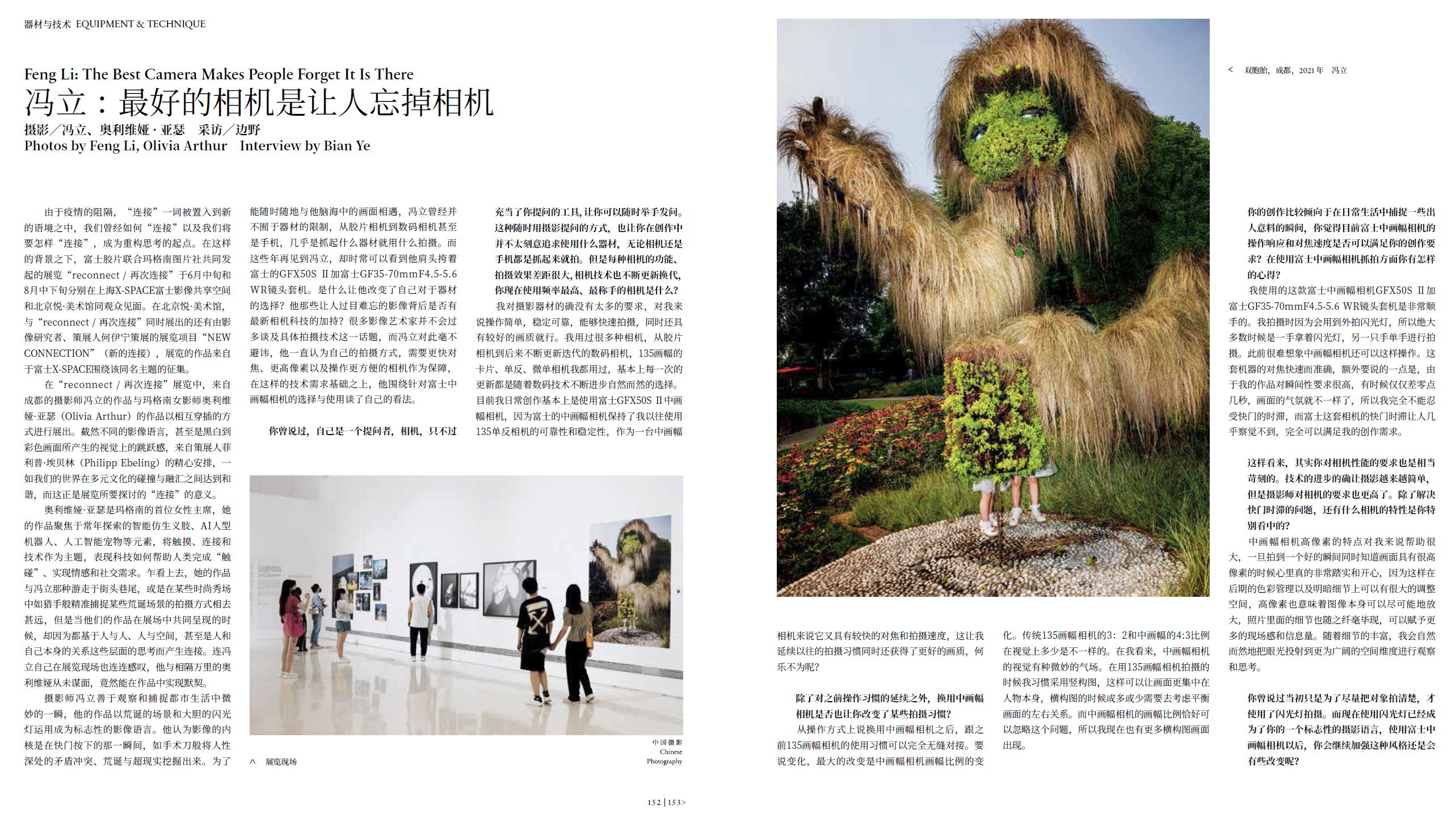 QQ截圖20220929154218.jpg