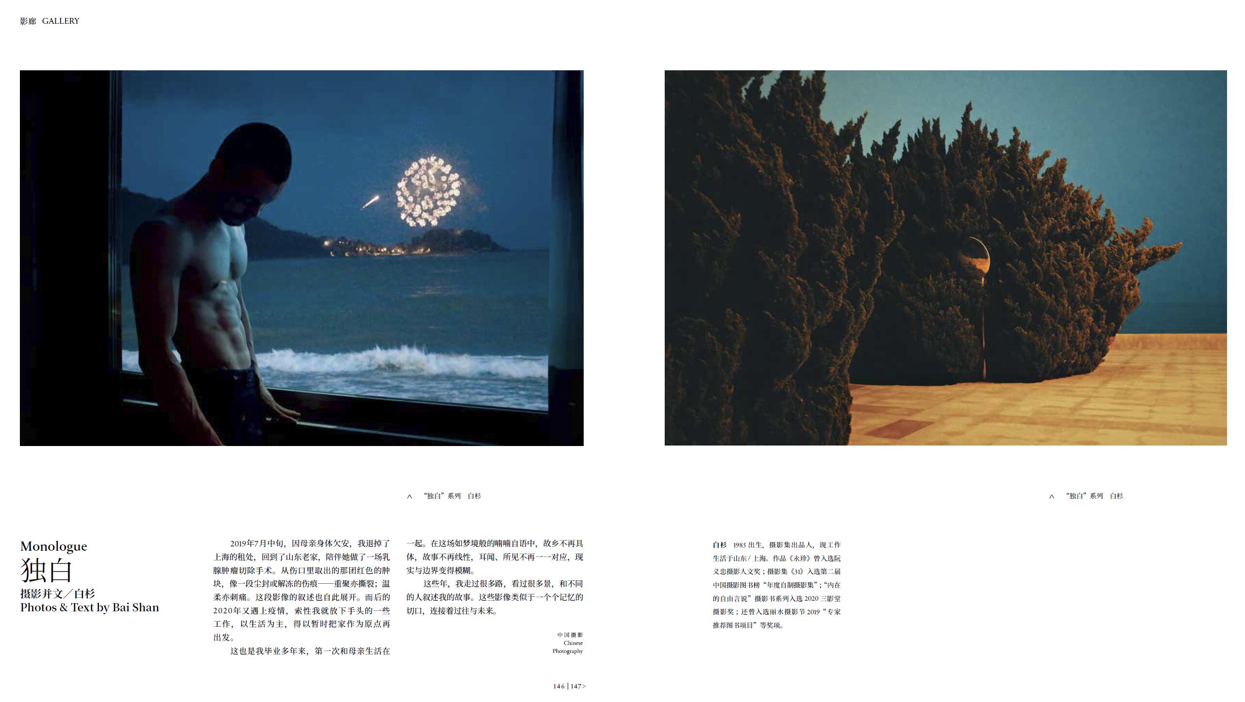 QQ截圖20220929154204.jpg