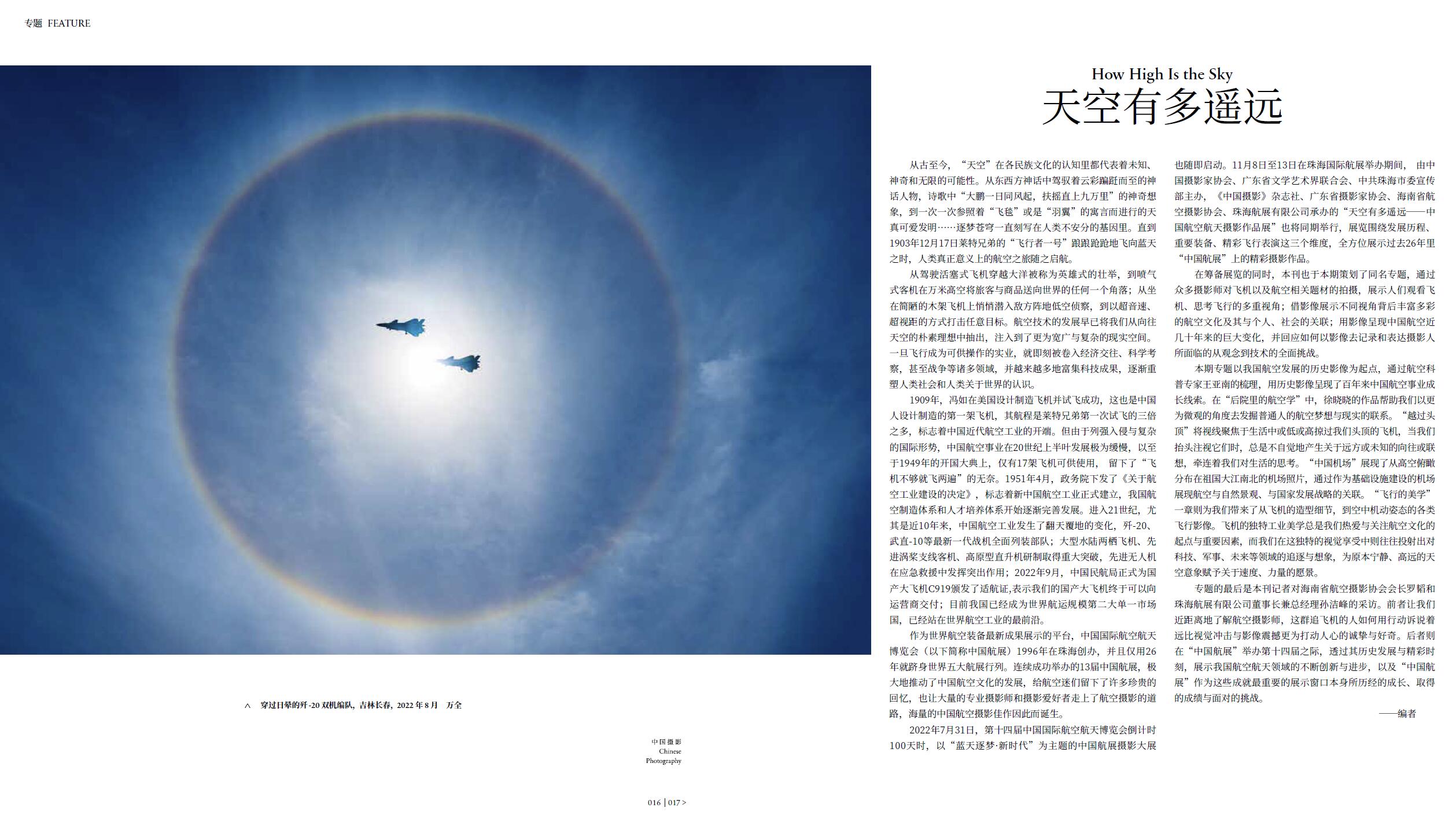 QQ截圖20221026102538.jpg