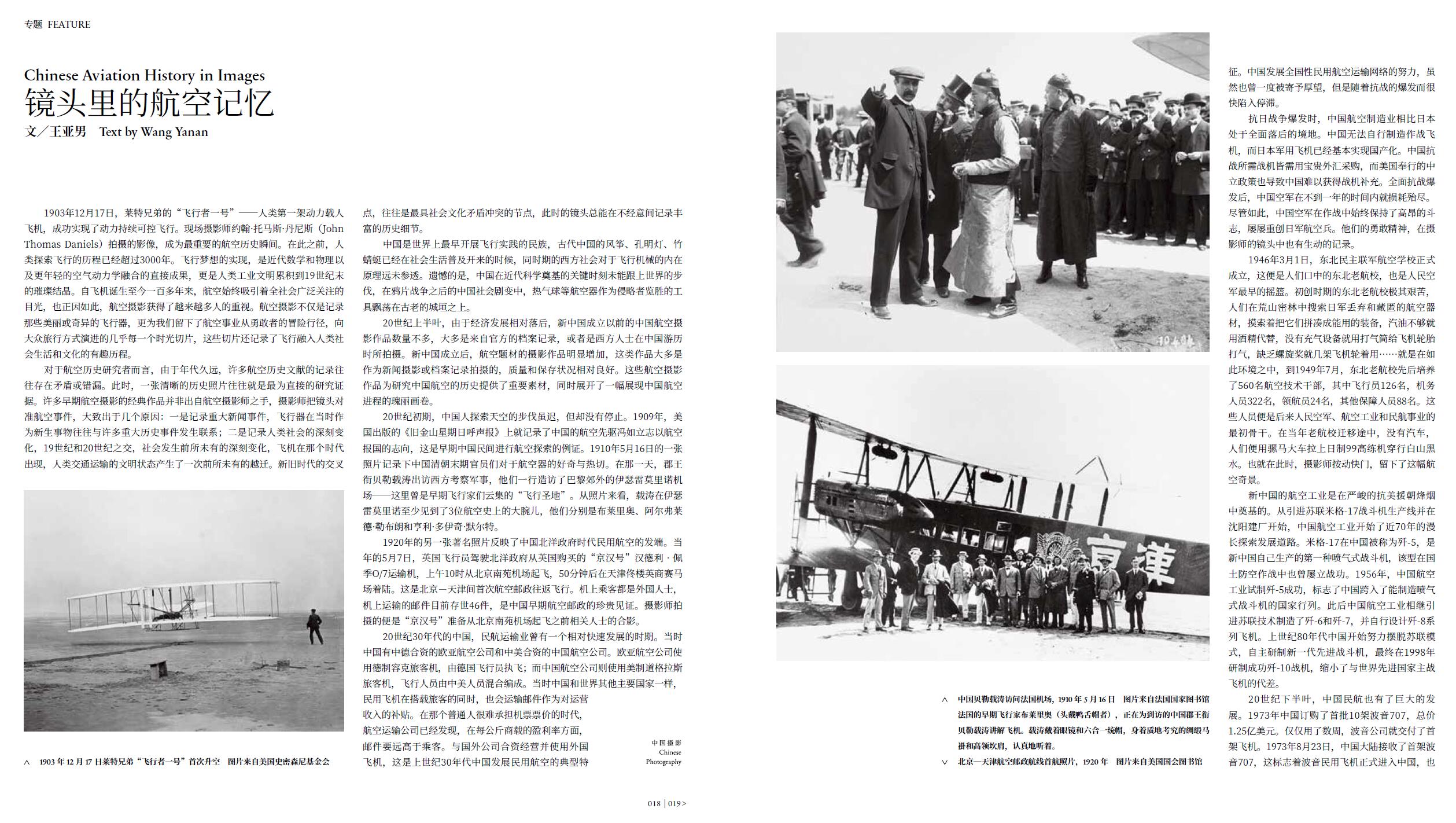 QQ截圖20221026102547.jpg