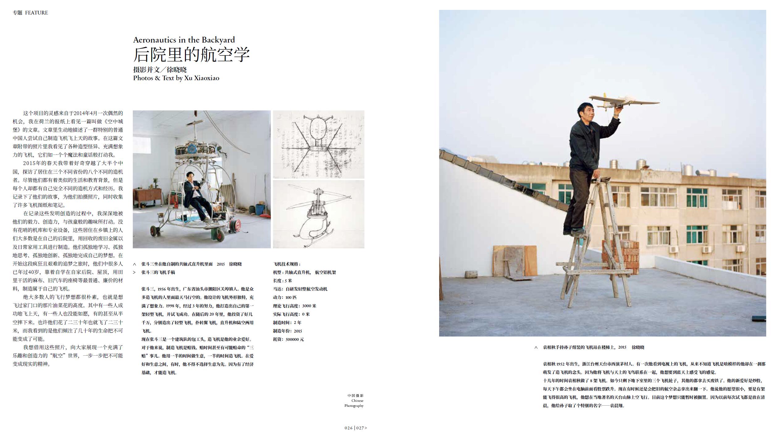 QQ截圖20221026102559.jpg