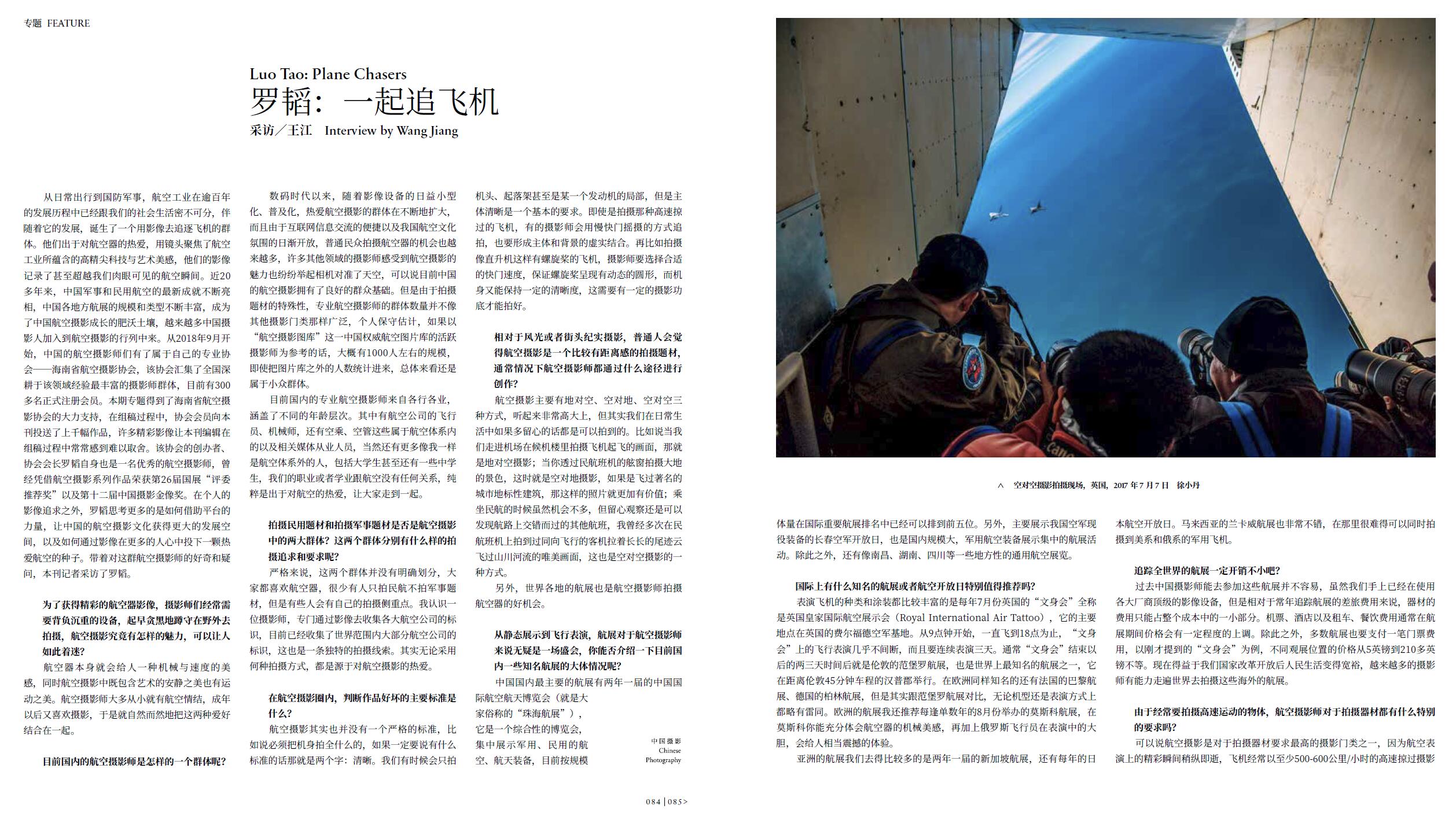 QQ截圖20221026102933.jpg