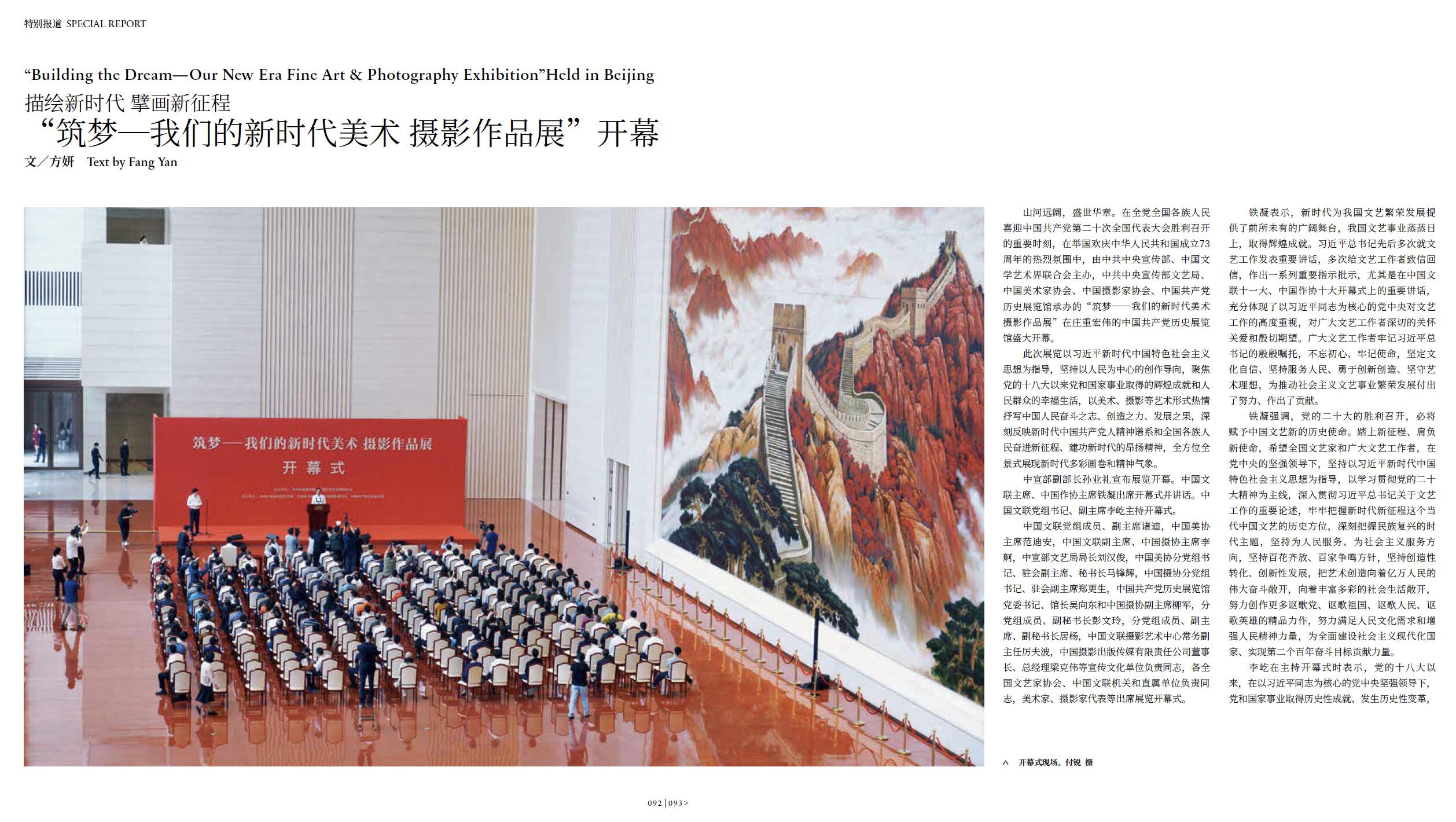 QQ截圖20221026102955.jpg