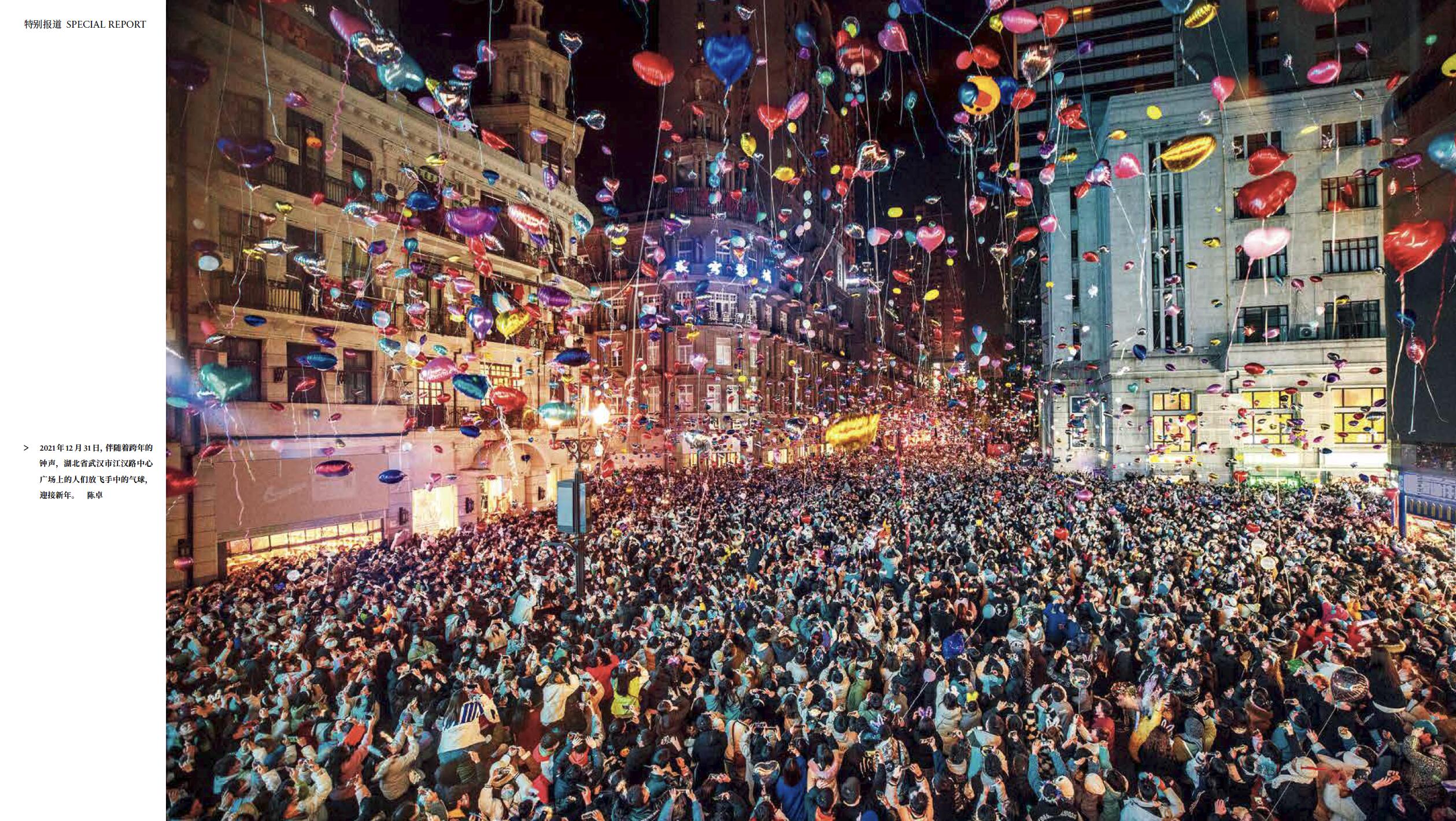 QQ截圖20221031112535.jpg