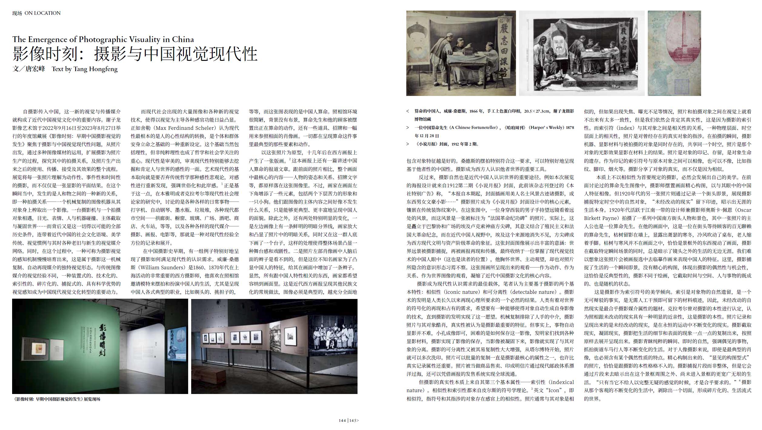 QQ截圖20221026103121.jpg