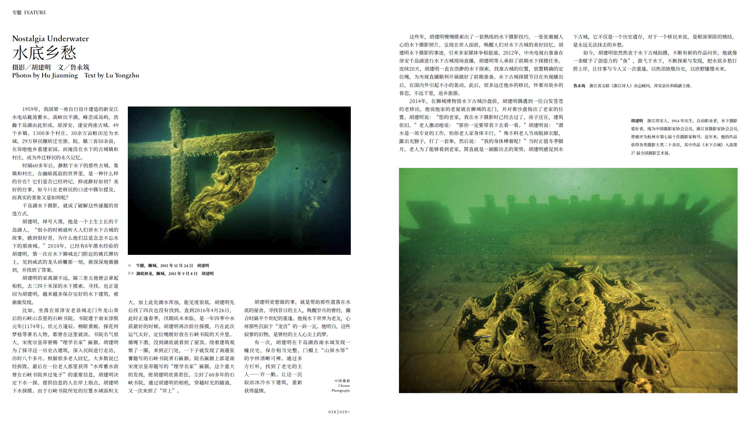 QQ截圖20221128105234.jpg