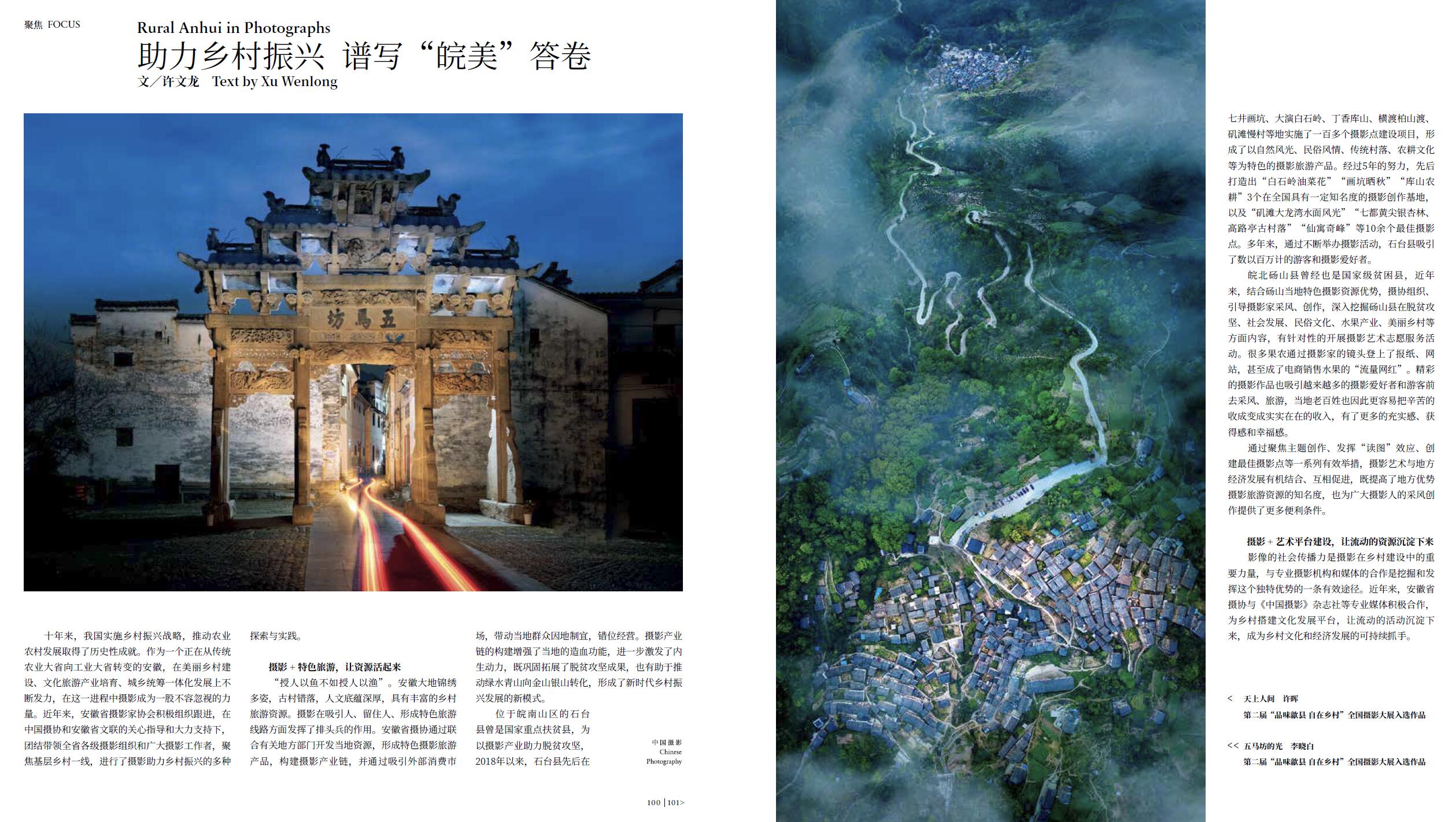 QQ截圖20221128105400.jpg